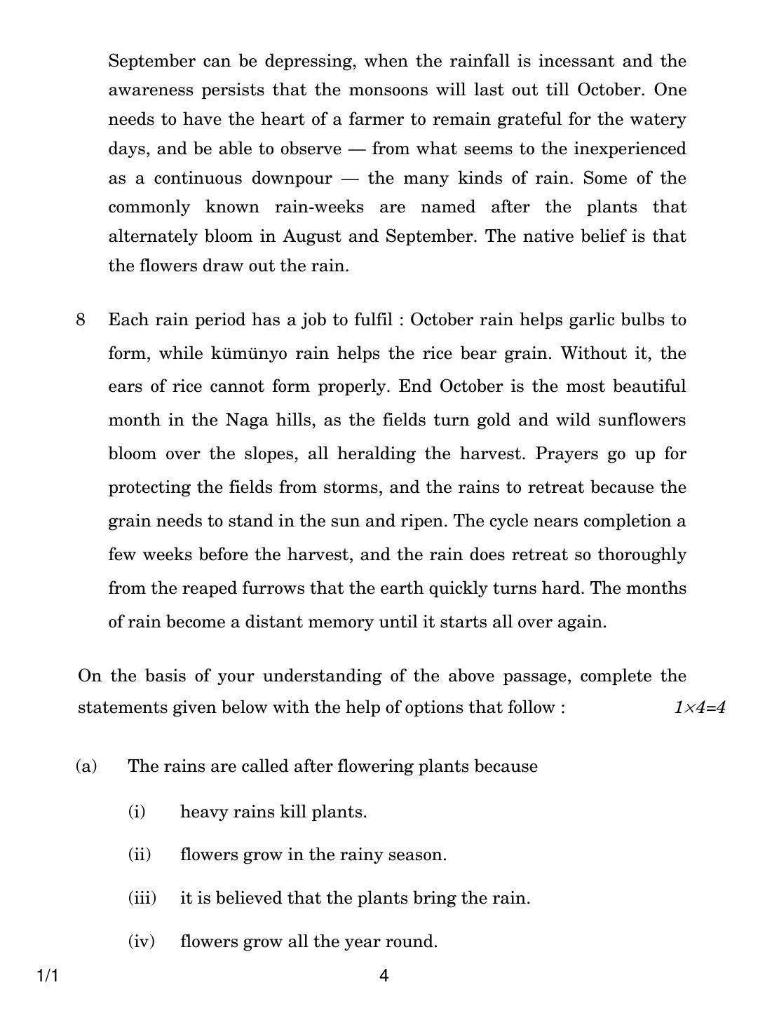 CBSE Class 12 1-1 ENGLISH CORE 2018 Question Paper - Page 4