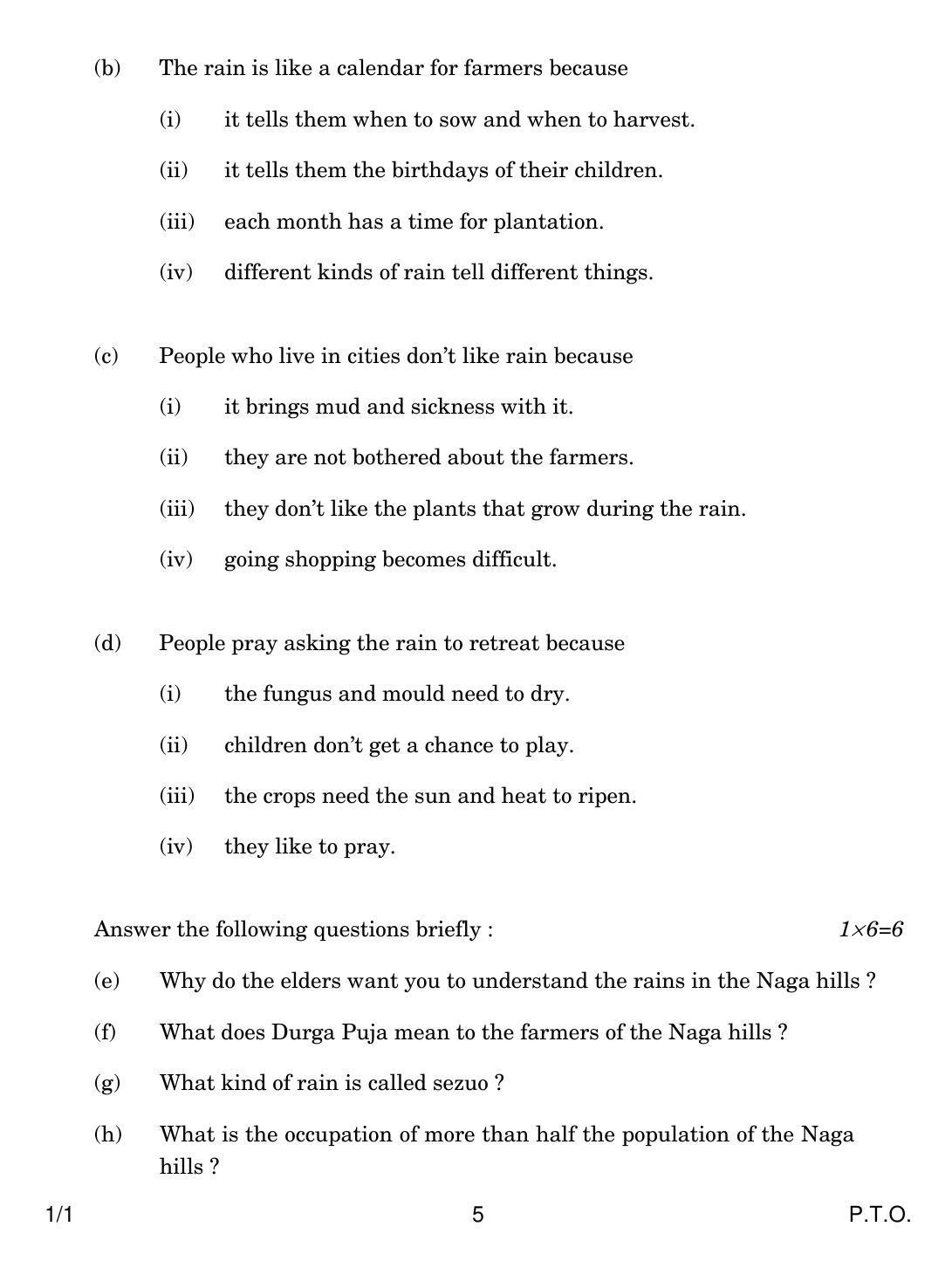 CBSE Class 12 1-1 ENGLISH CORE 2018 Question Paper - Page 5