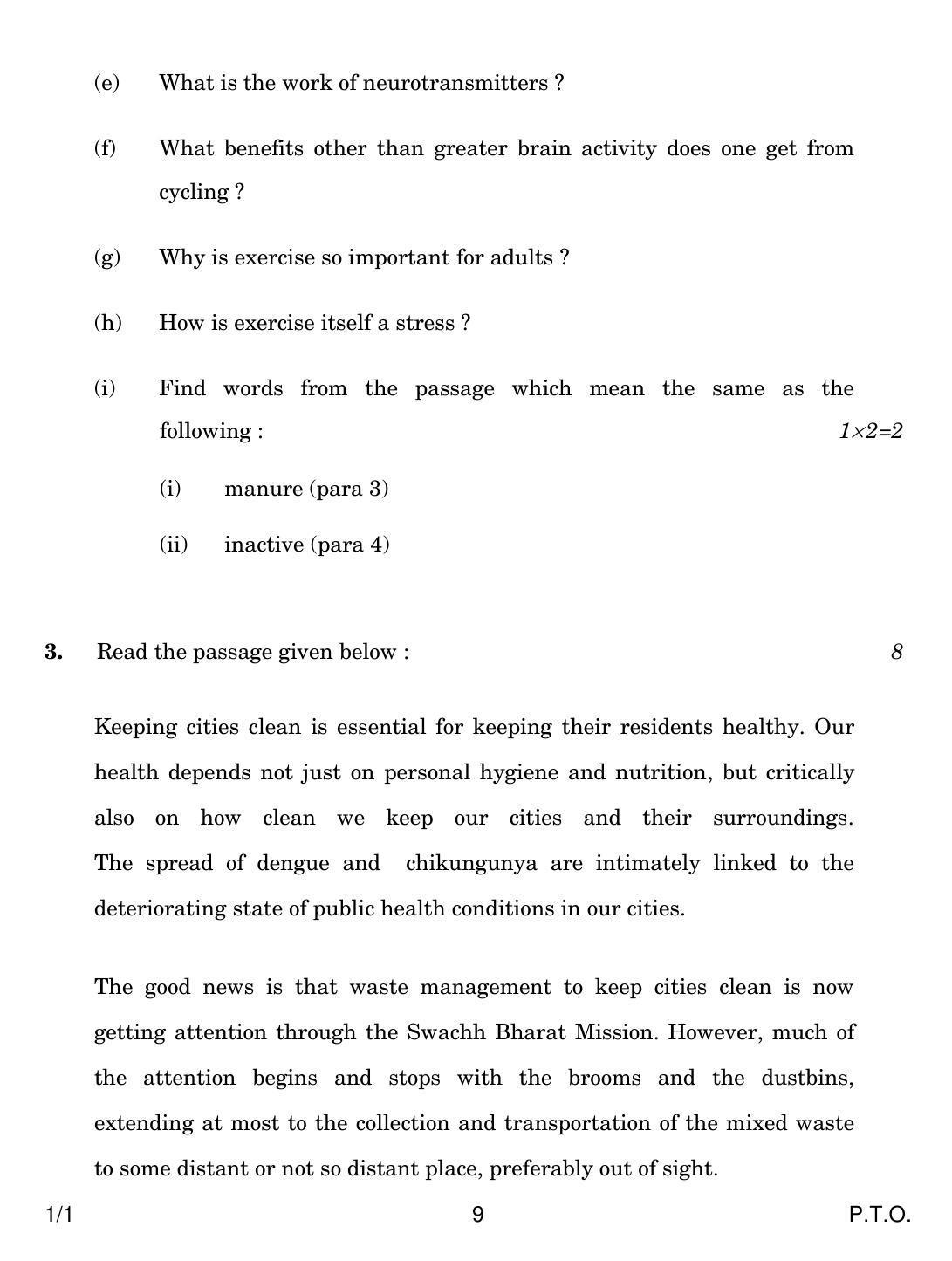 CBSE Class 12 1-1 ENGLISH CORE 2018 Question Paper - Page 9