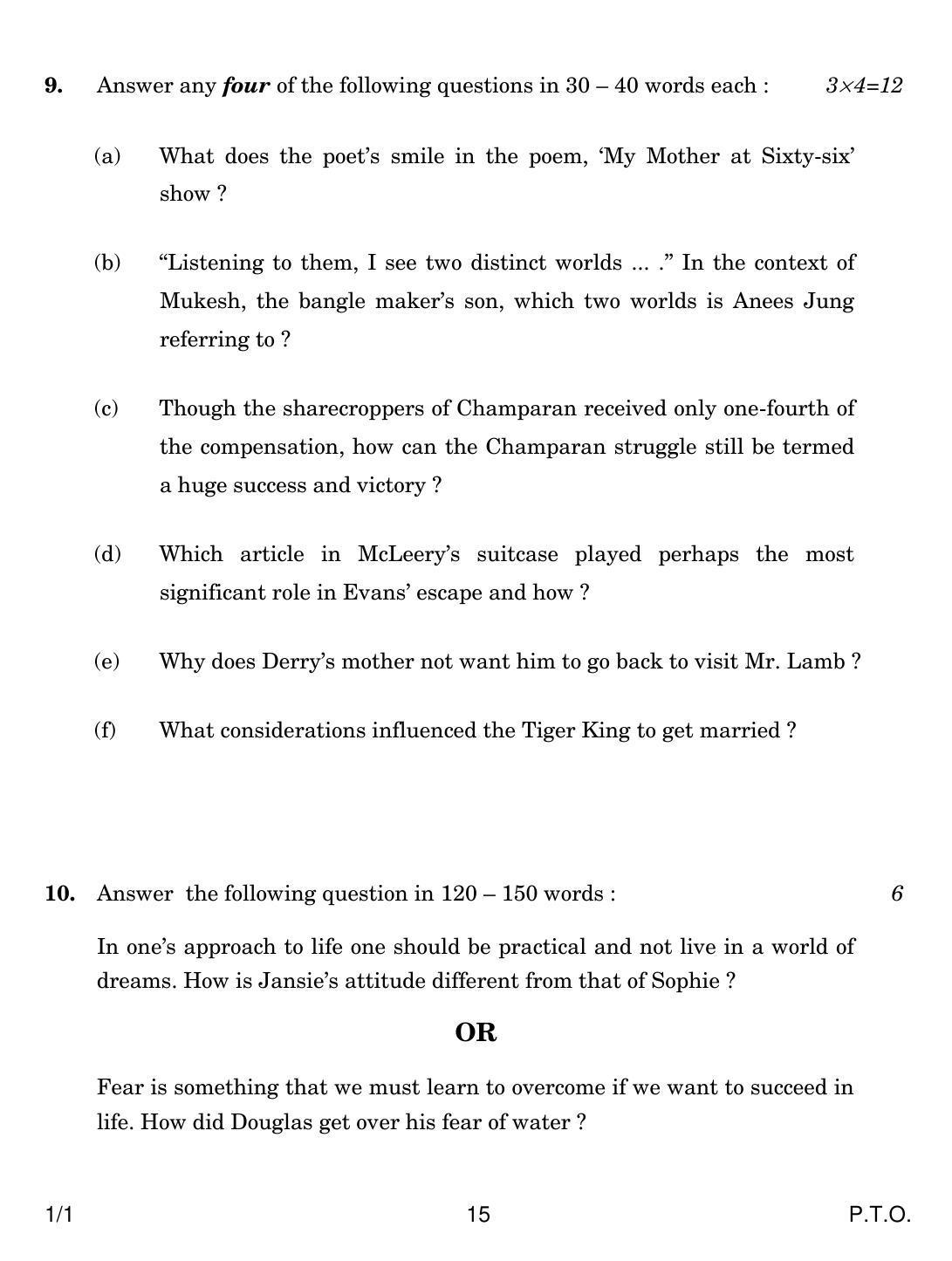 CBSE Class 12 1-1 ENGLISH CORE 2018 Question Paper - Page 15
