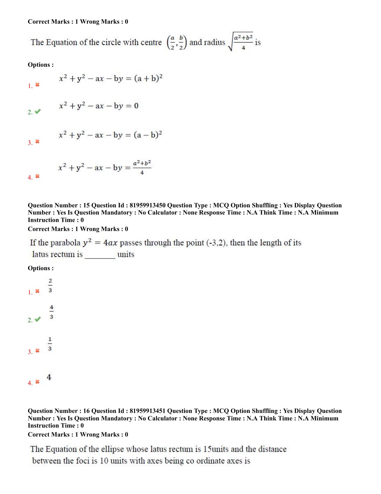 TS ECET 2022 Chemical Engineering Question Paper - Page 8