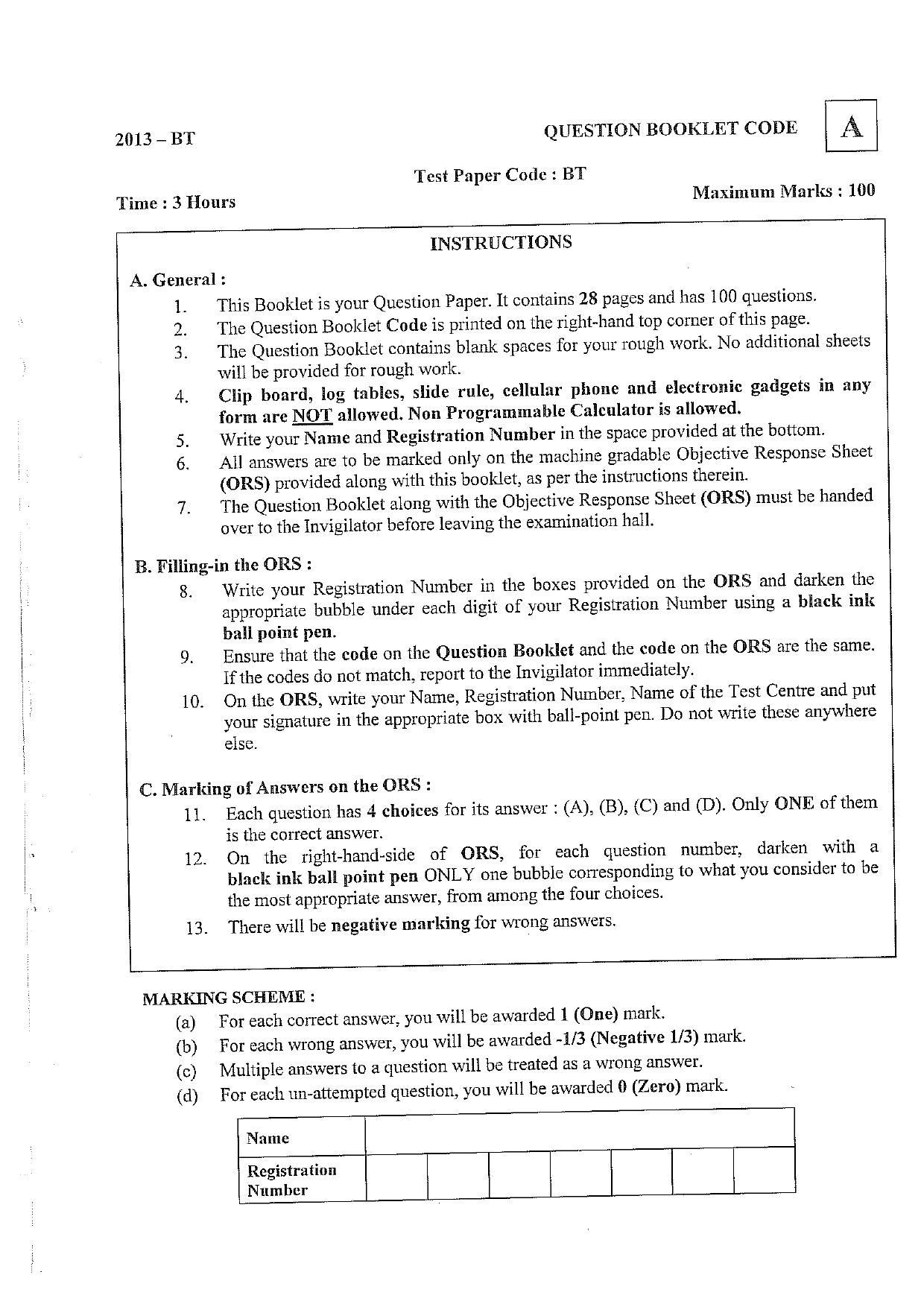 JAM 2013: BT Question Paper - Page 1