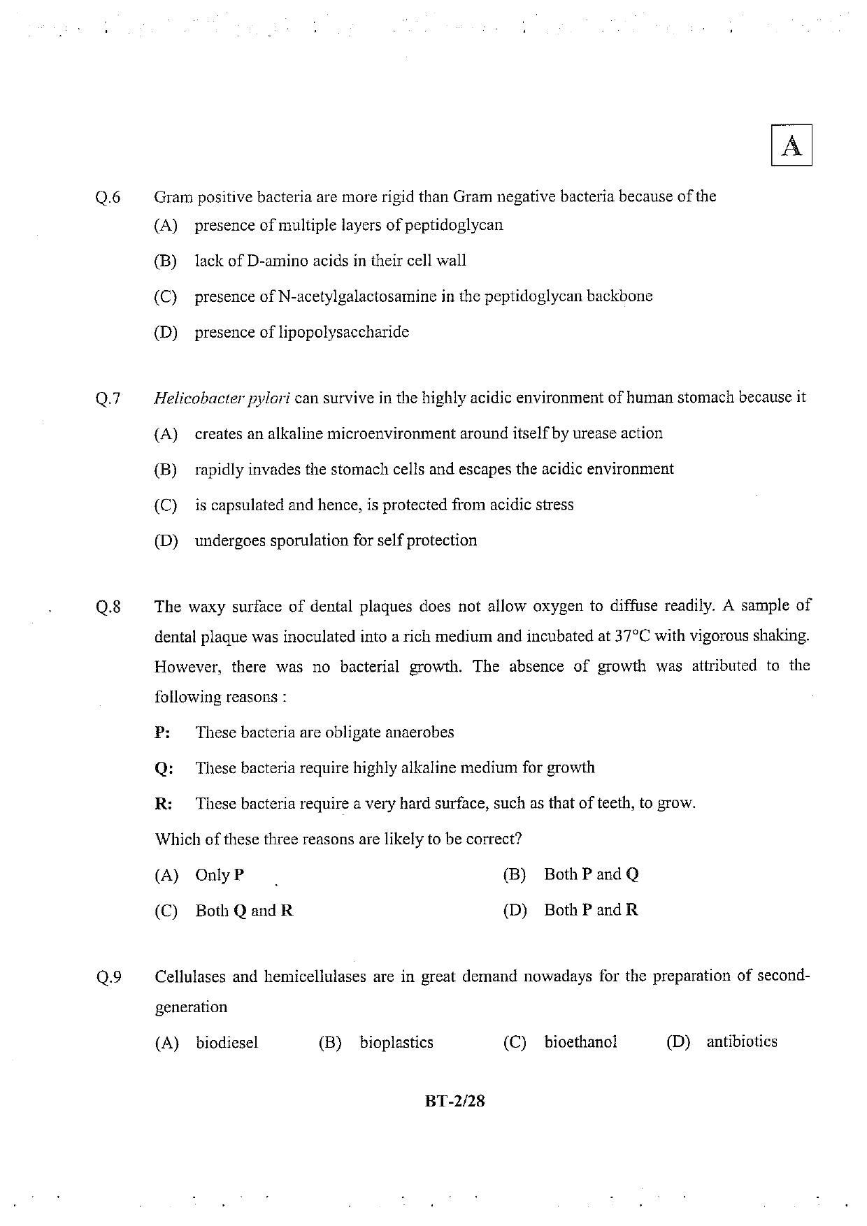 JAM 2013: BT Question Paper - Page 3