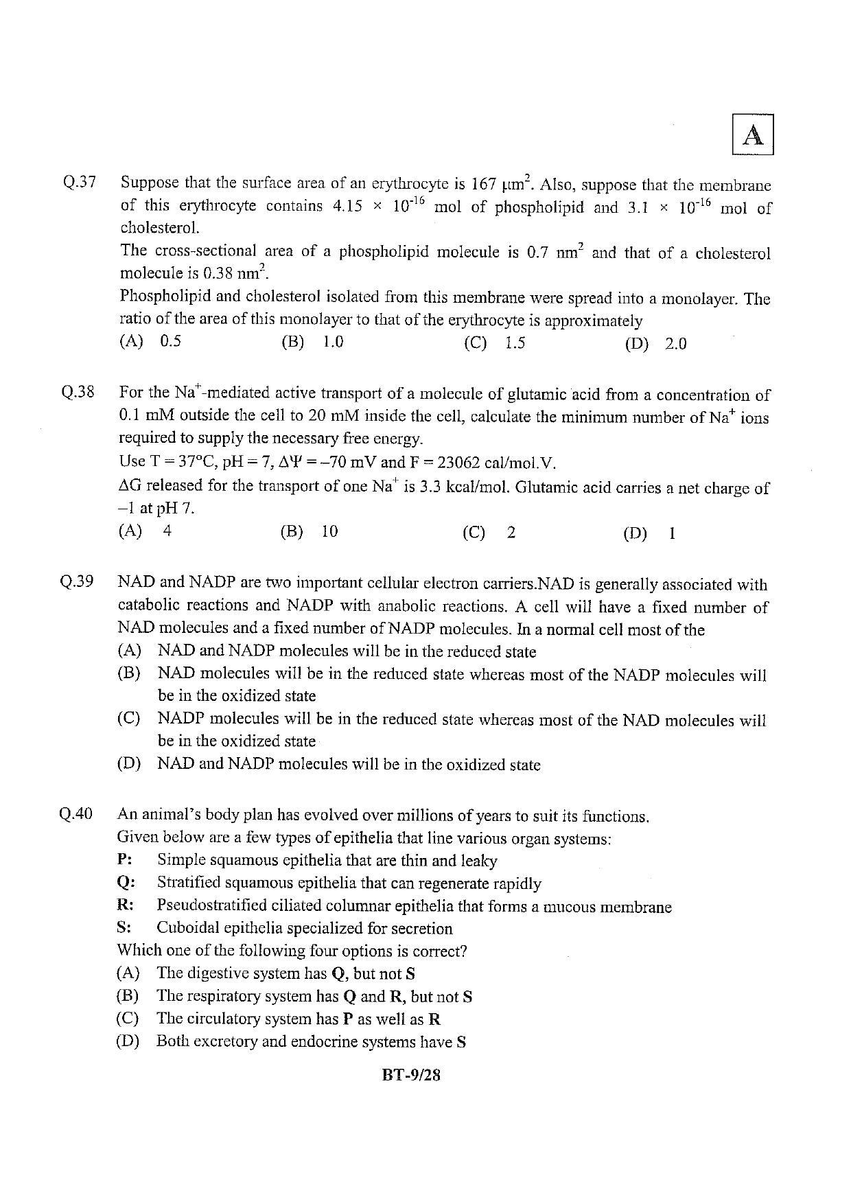 JAM 2013: BT Question Paper - Page 10