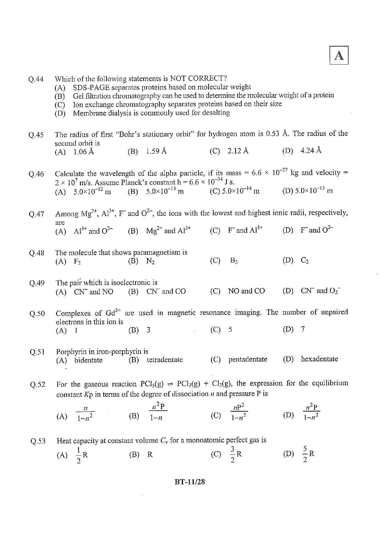JAM 2013: BT Question Paper - Page 12