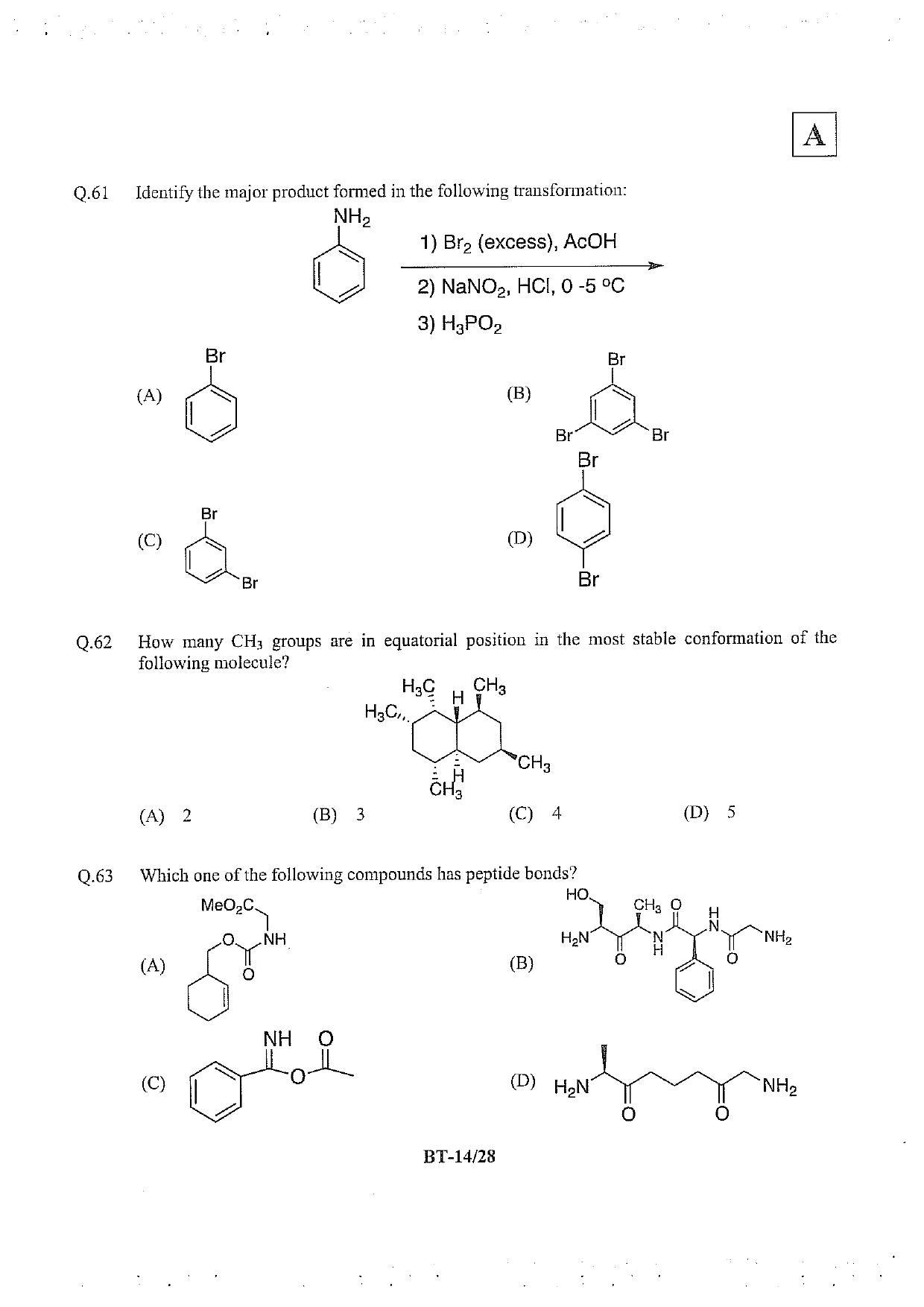 JAM 2013: BT Question Paper - Page 15