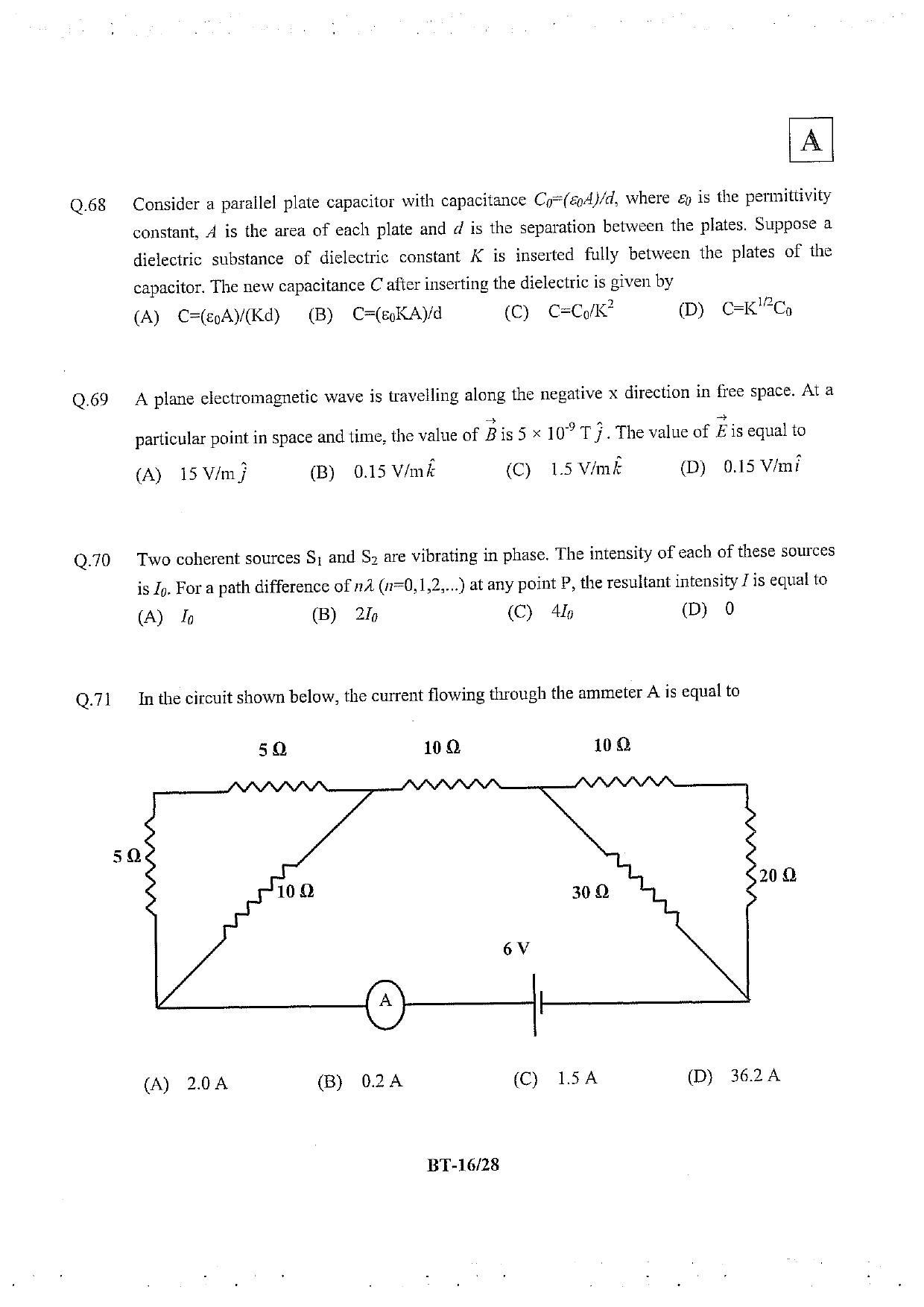 JAM 2013: BT Question Paper - Page 17
