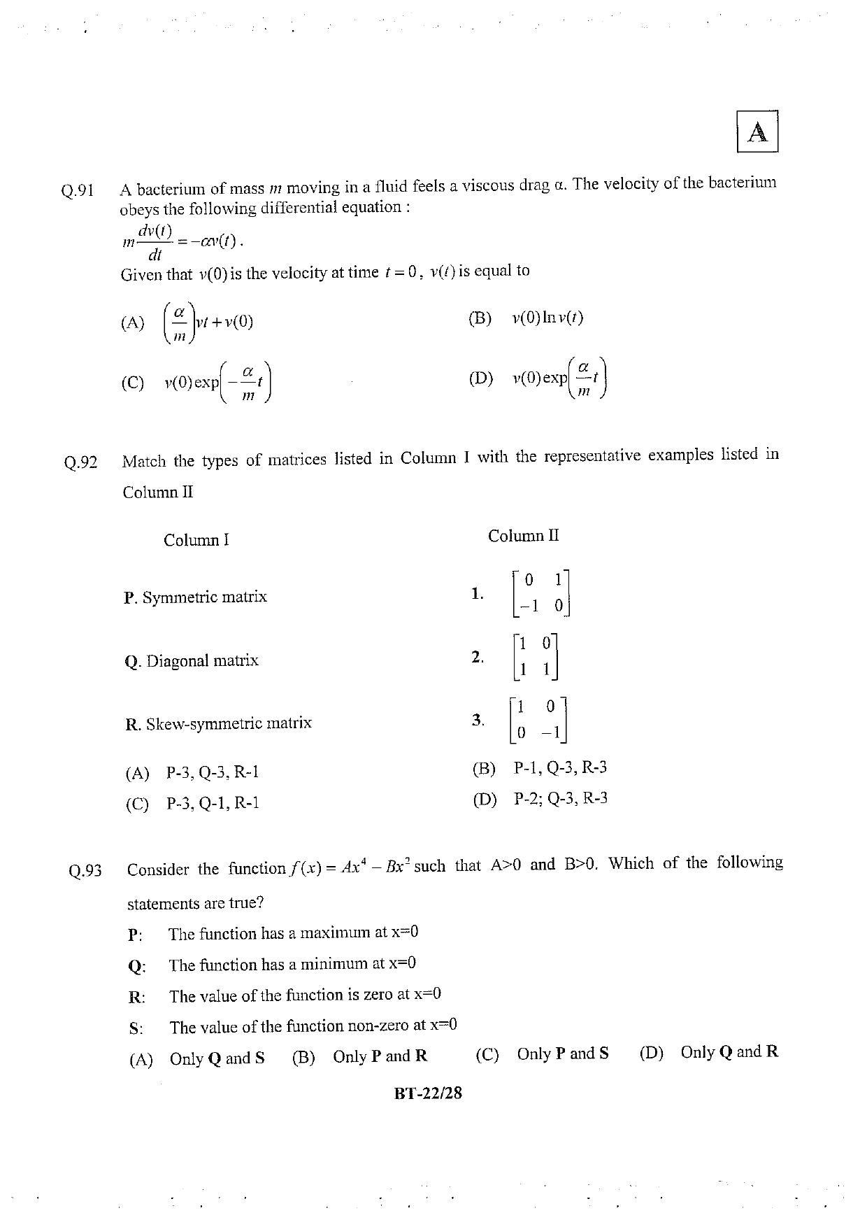 JAM 2013: BT Question Paper - Page 23
