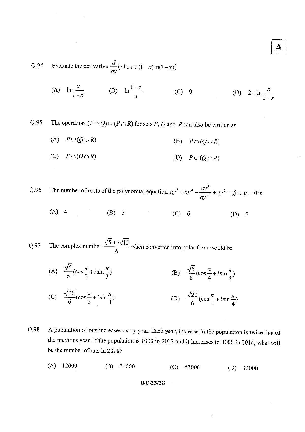 JAM 2013: BT Question Paper - Page 24