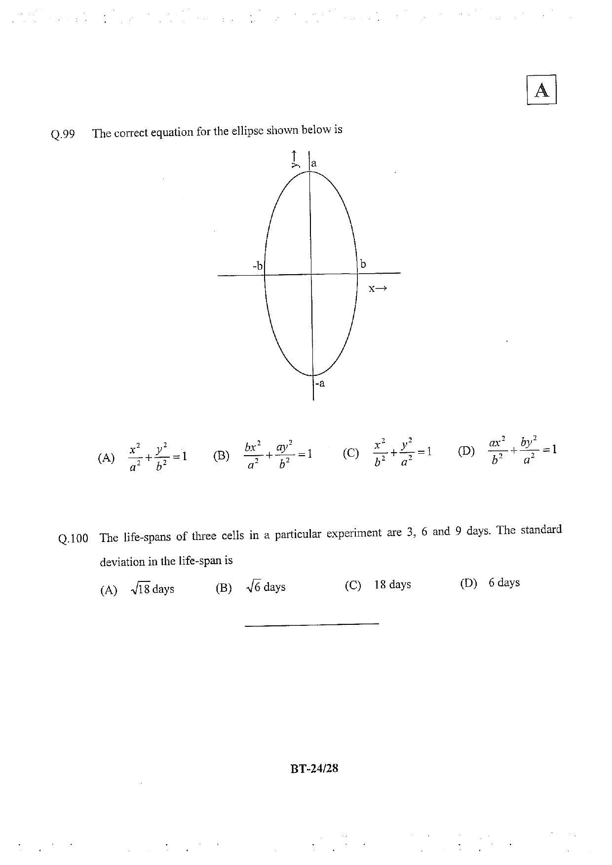 JAM 2013: BT Question Paper - Page 25