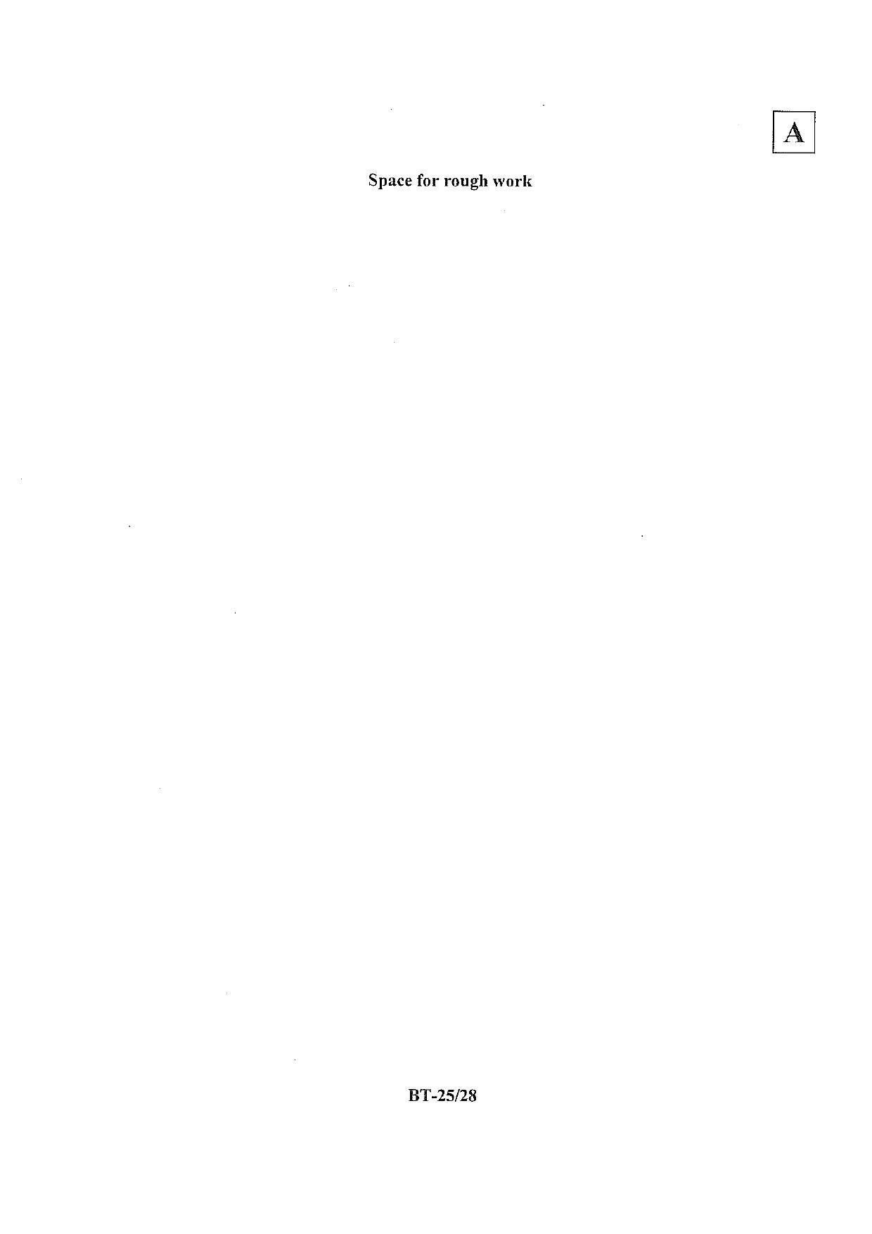 JAM 2013: BT Question Paper - Page 26