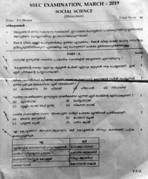 Kerala SSLC 2019 Social Science (MM) Question Paper