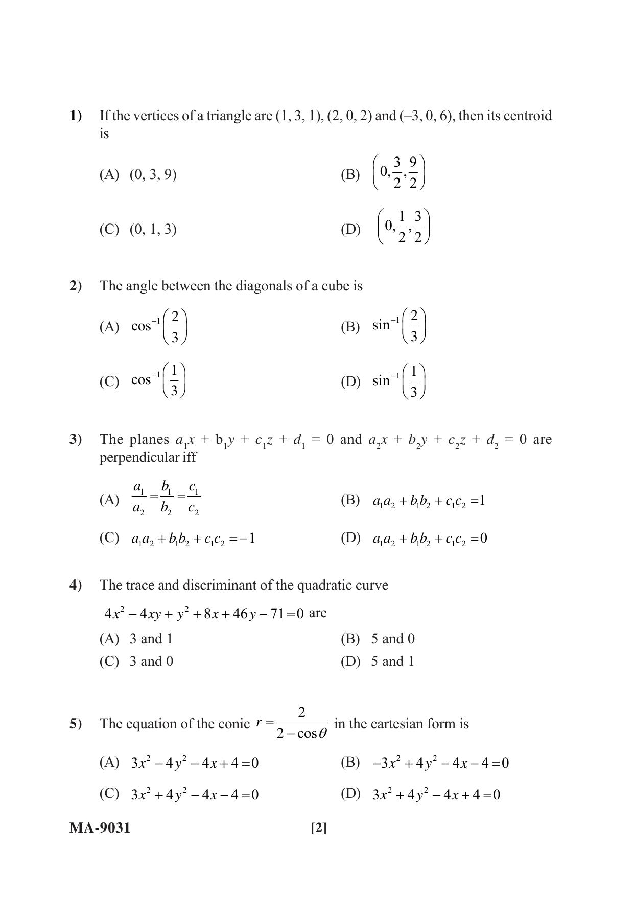 Mysore University PG Entrance Exam 2022: M.Sc. Mathematics Question Paper - Page 2