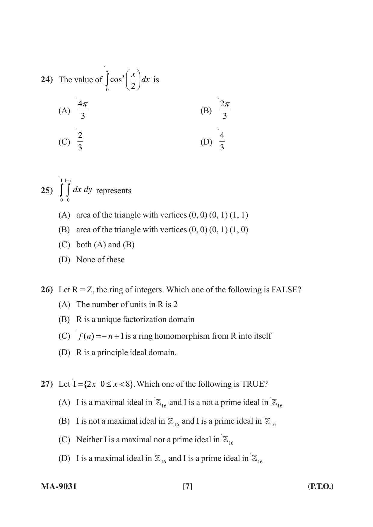 Mysore University PG Entrance Exam 2022: M.Sc. Mathematics Question Paper - Page 7