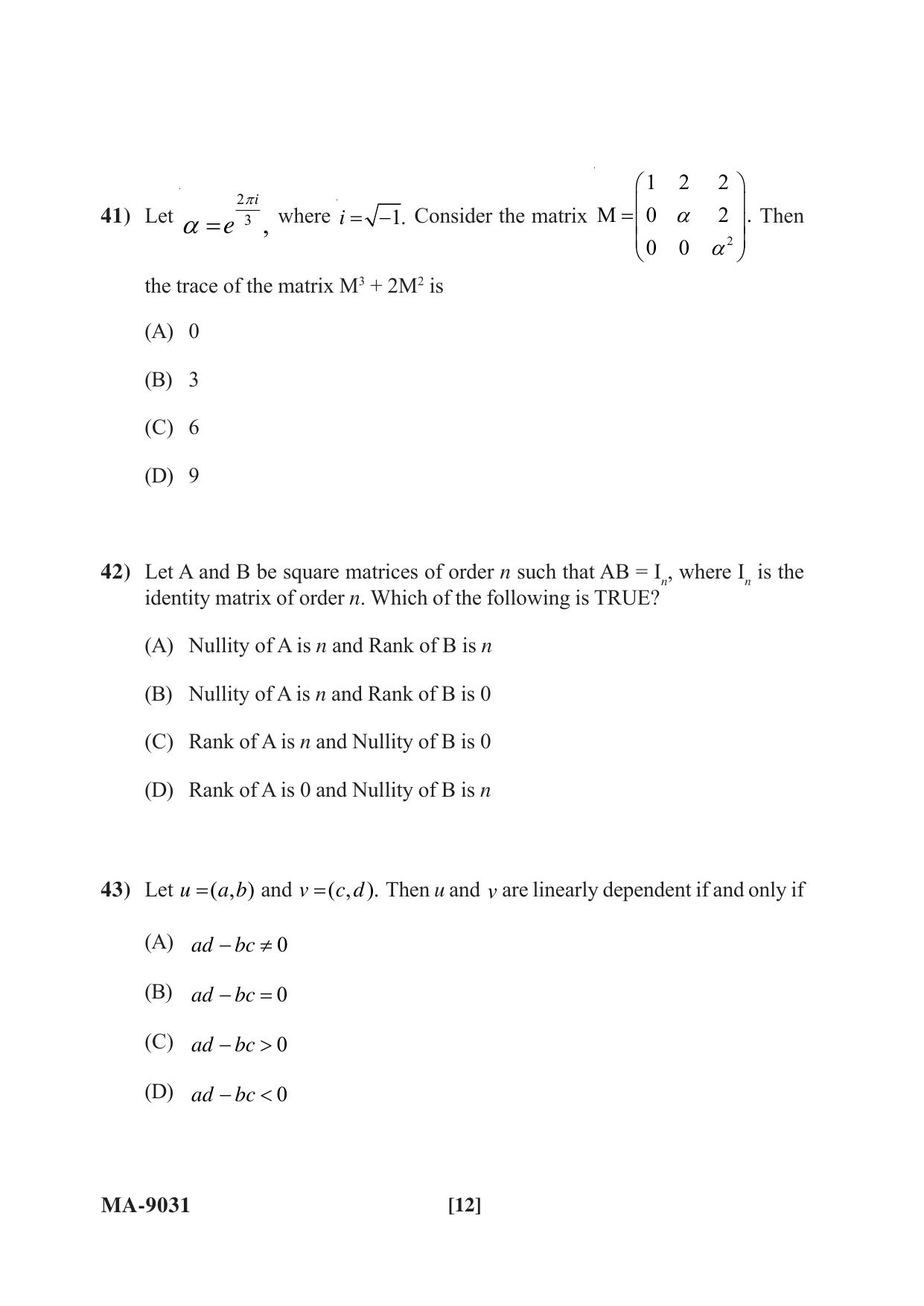 Mysore University PG Entrance Exam 2022: M.Sc. Mathematics Question Paper - Page 12