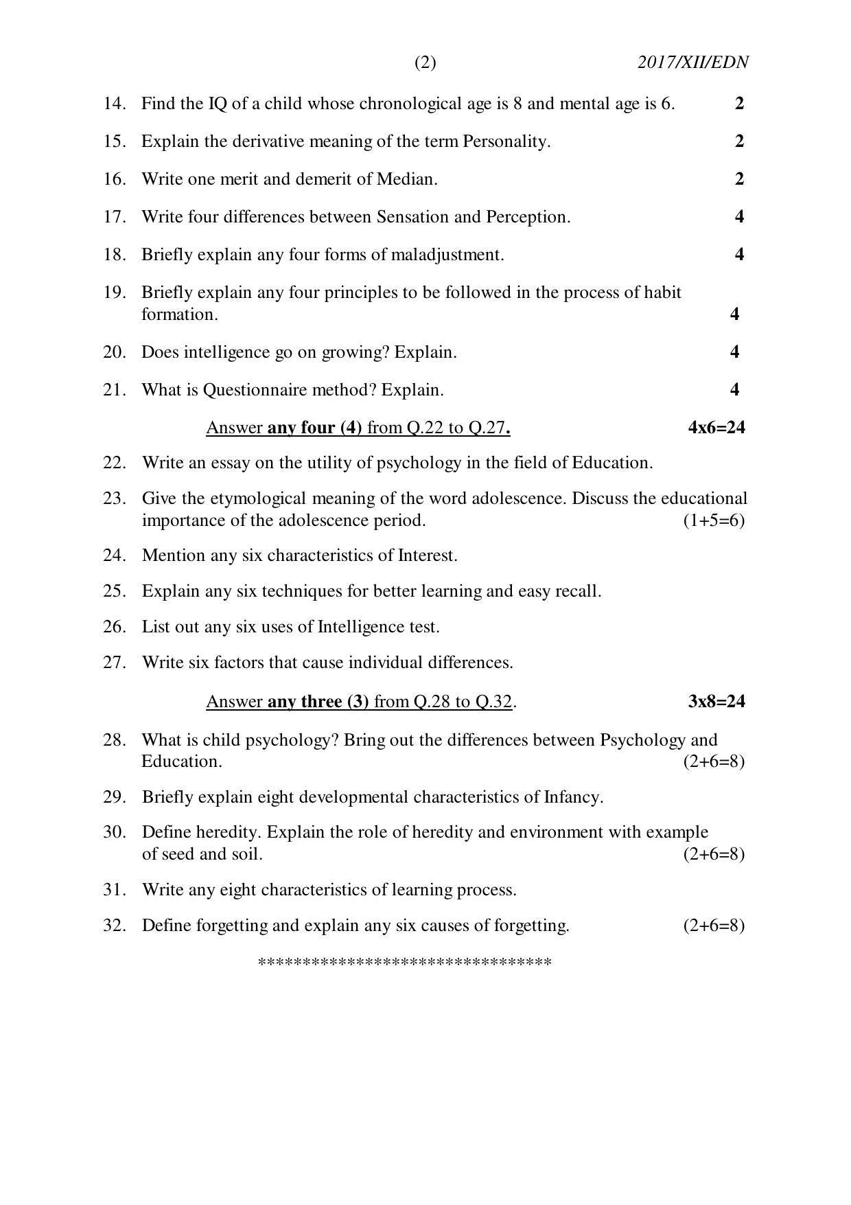 Nagaland Board Class 12 EDUCATION 2017 Question Papers - Page 2