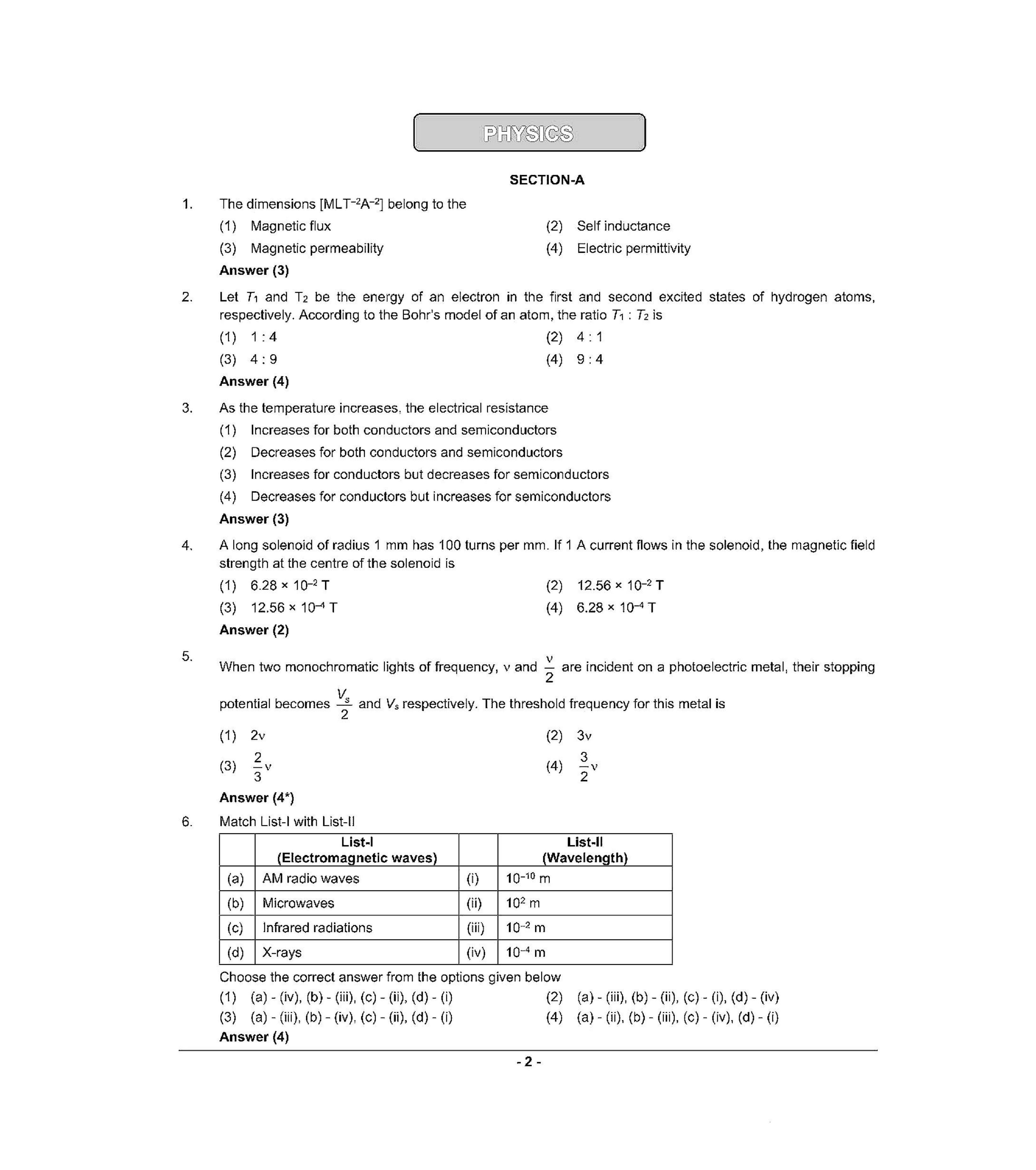 NEET Q4 2022 Question Paper - Page 1