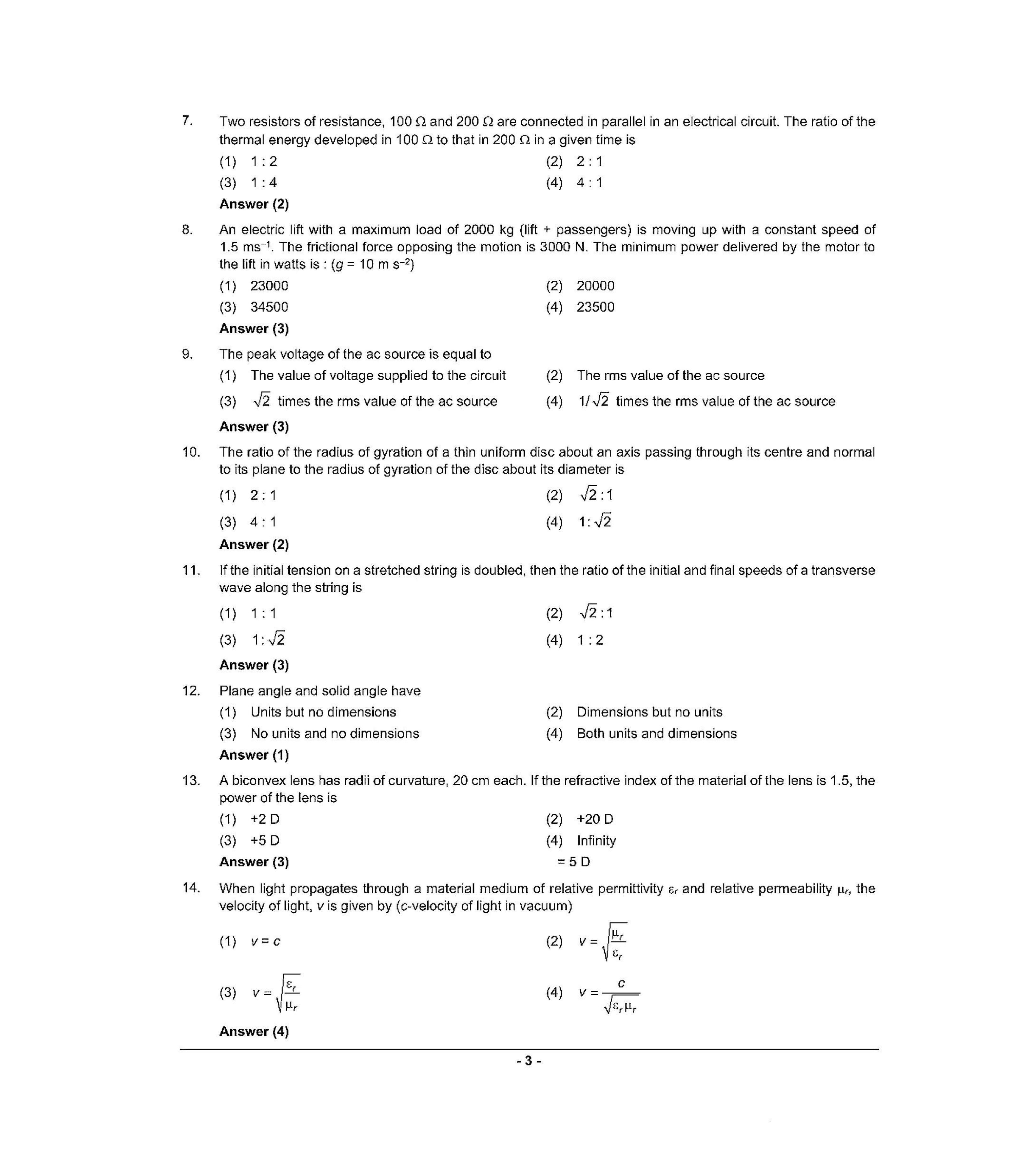 NEET Q4 2022 Question Paper - Page 2
