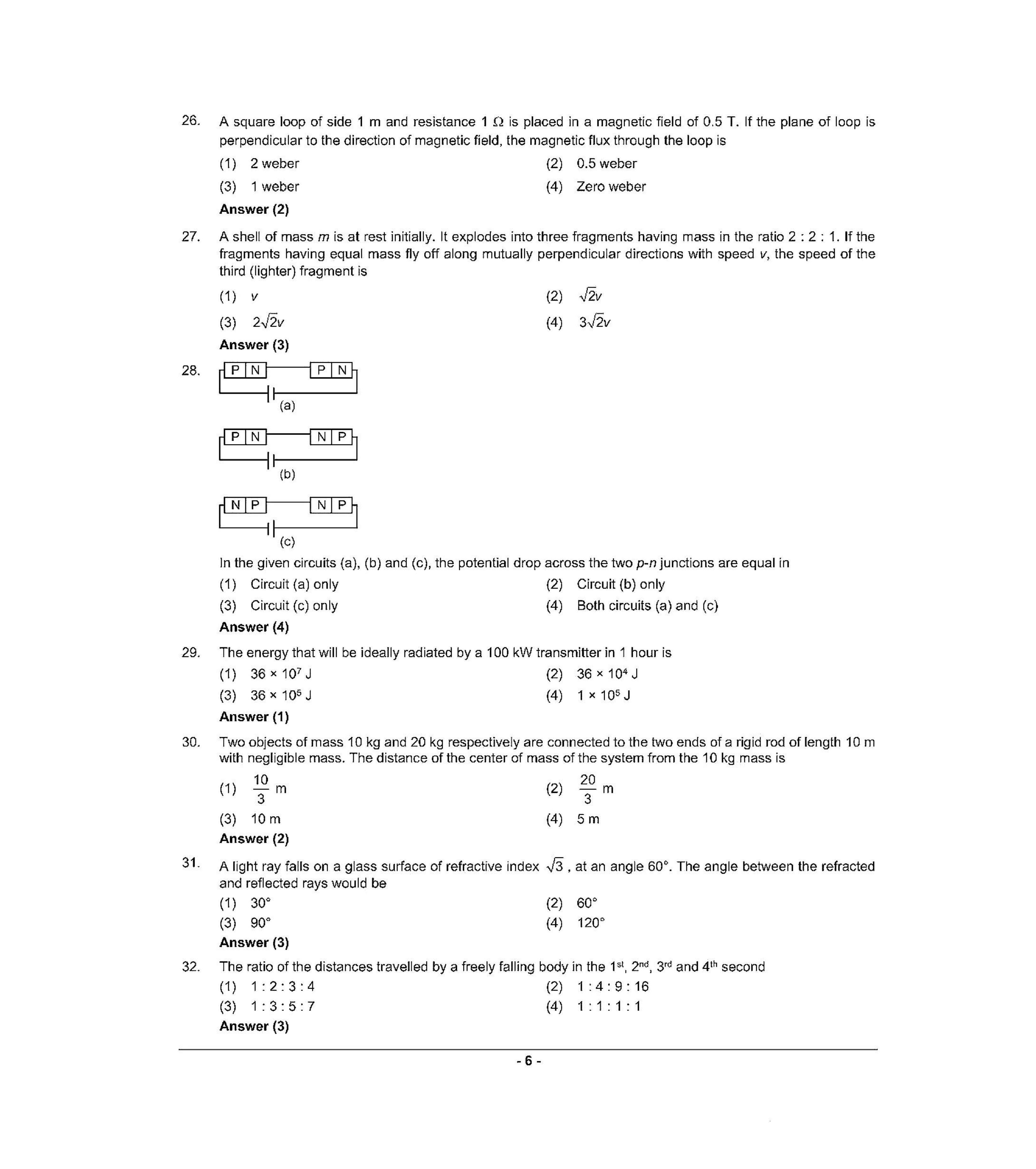 NEET Q4 2022 Question Paper - Page 5