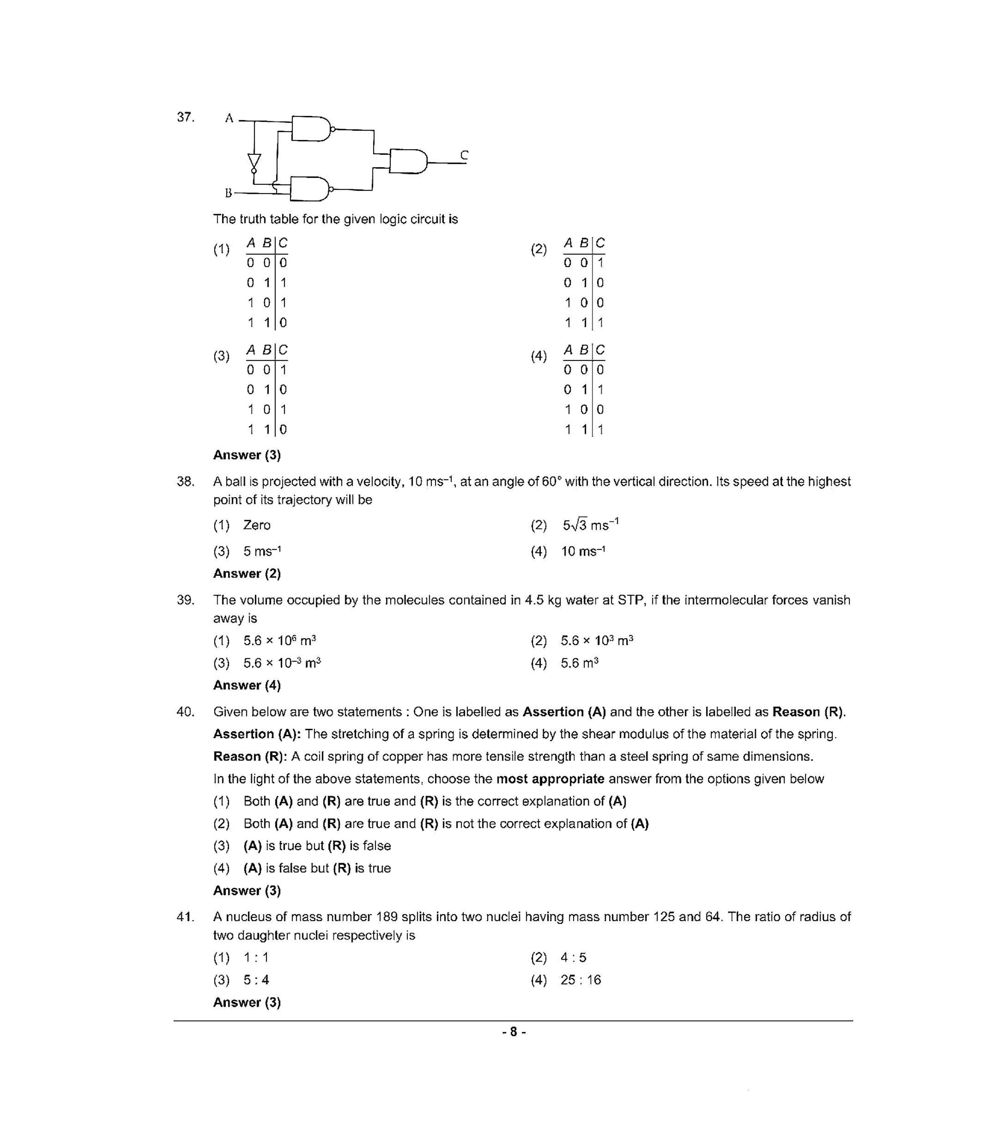 NEET Q4 2022 Question Paper - Page 7