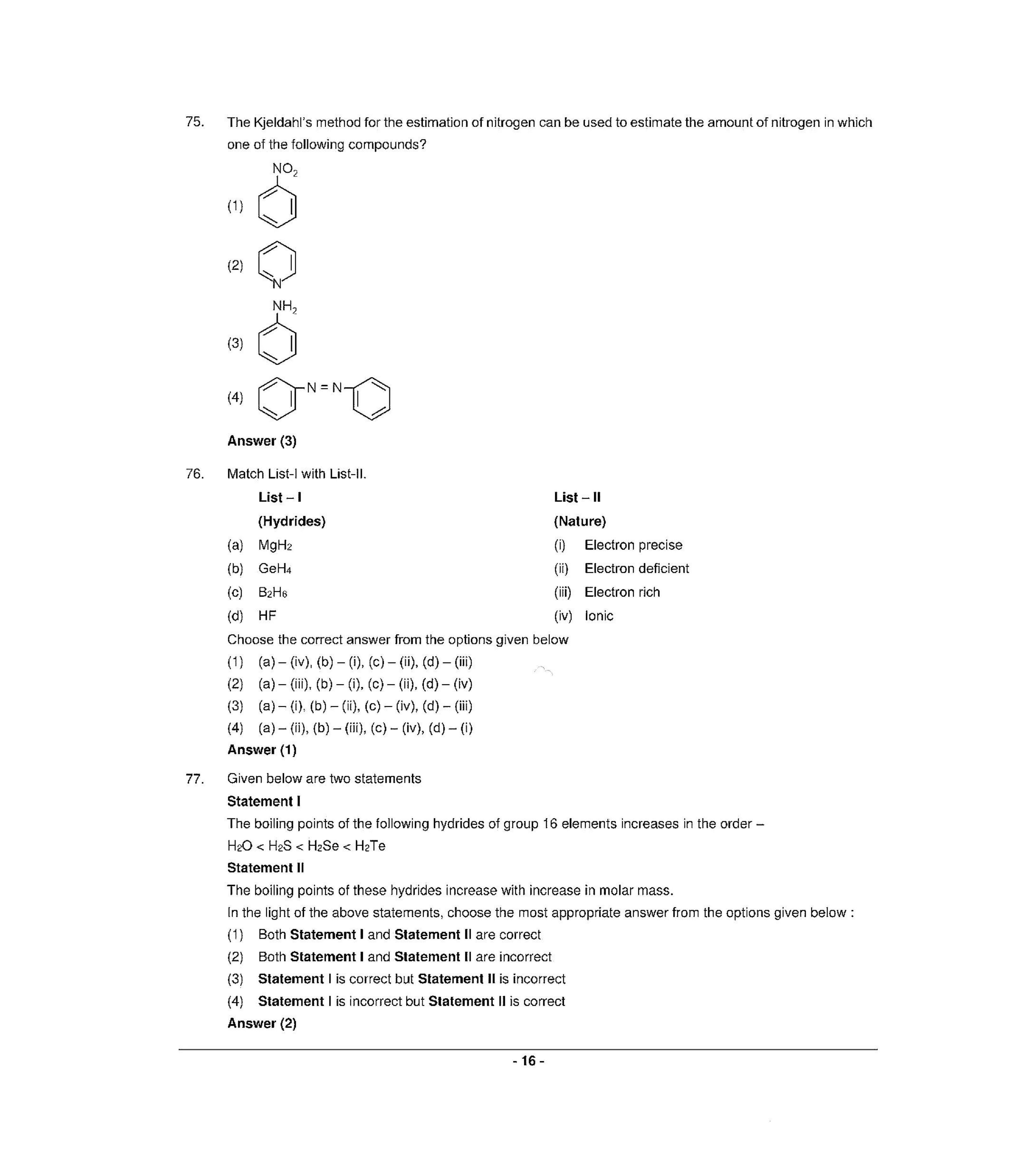 NEET Q4 2022 Question Paper - Page 15