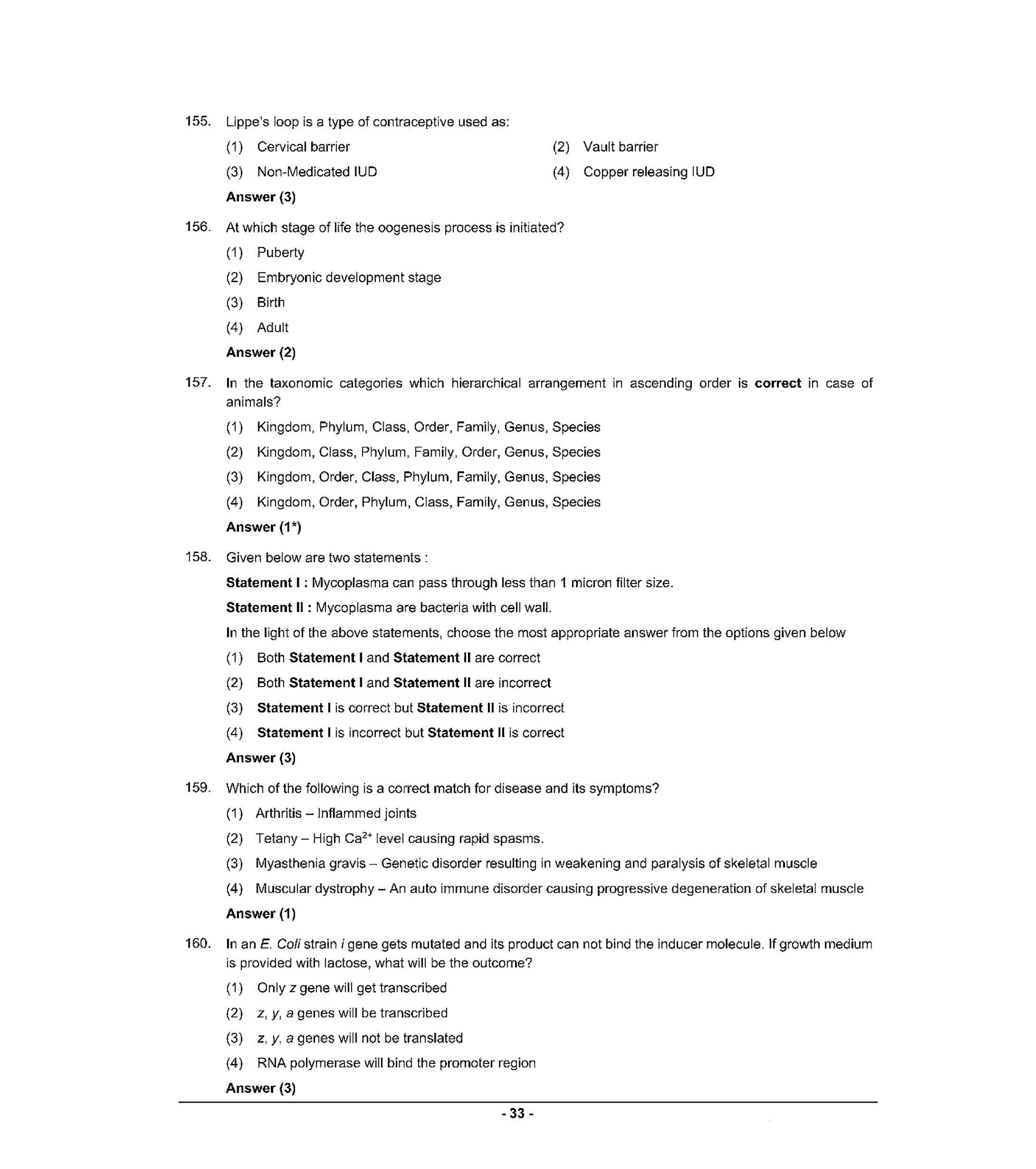 NEET Q4 2022 Question Paper - Page 32