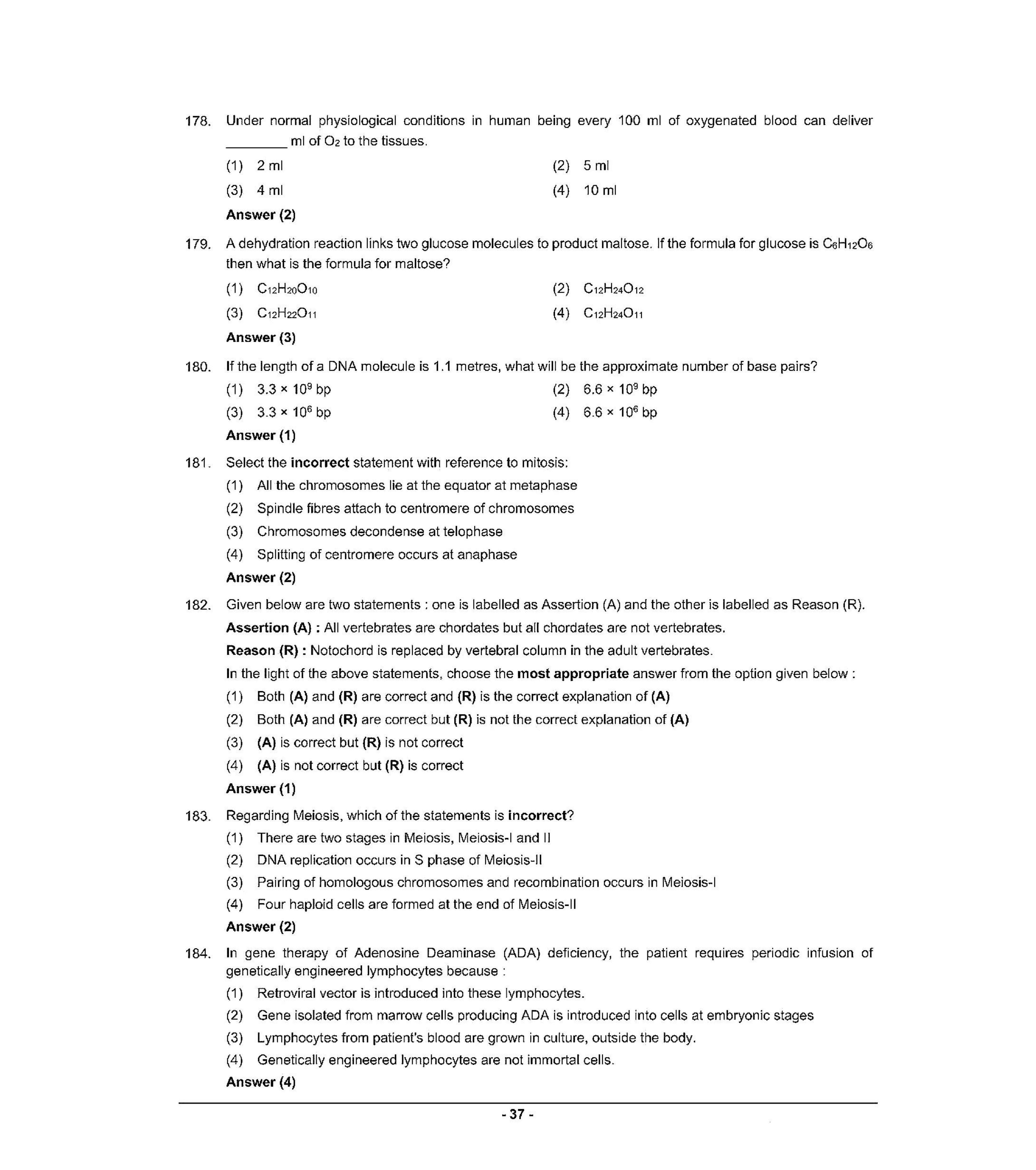 NEET Q4 2022 Question Paper - Page 36
