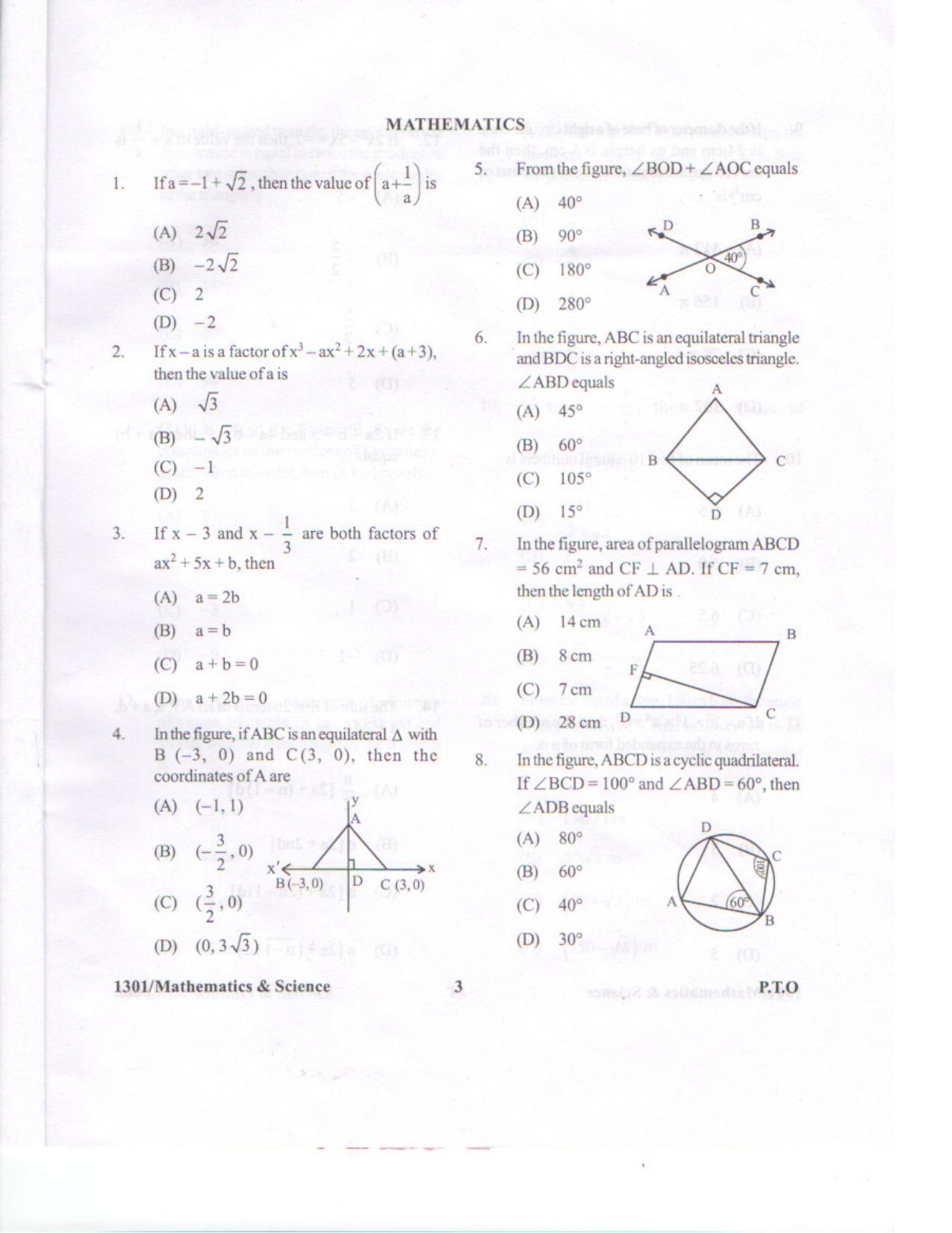 APJEE Mathematics & Science 2013 Question Paper - Page 2