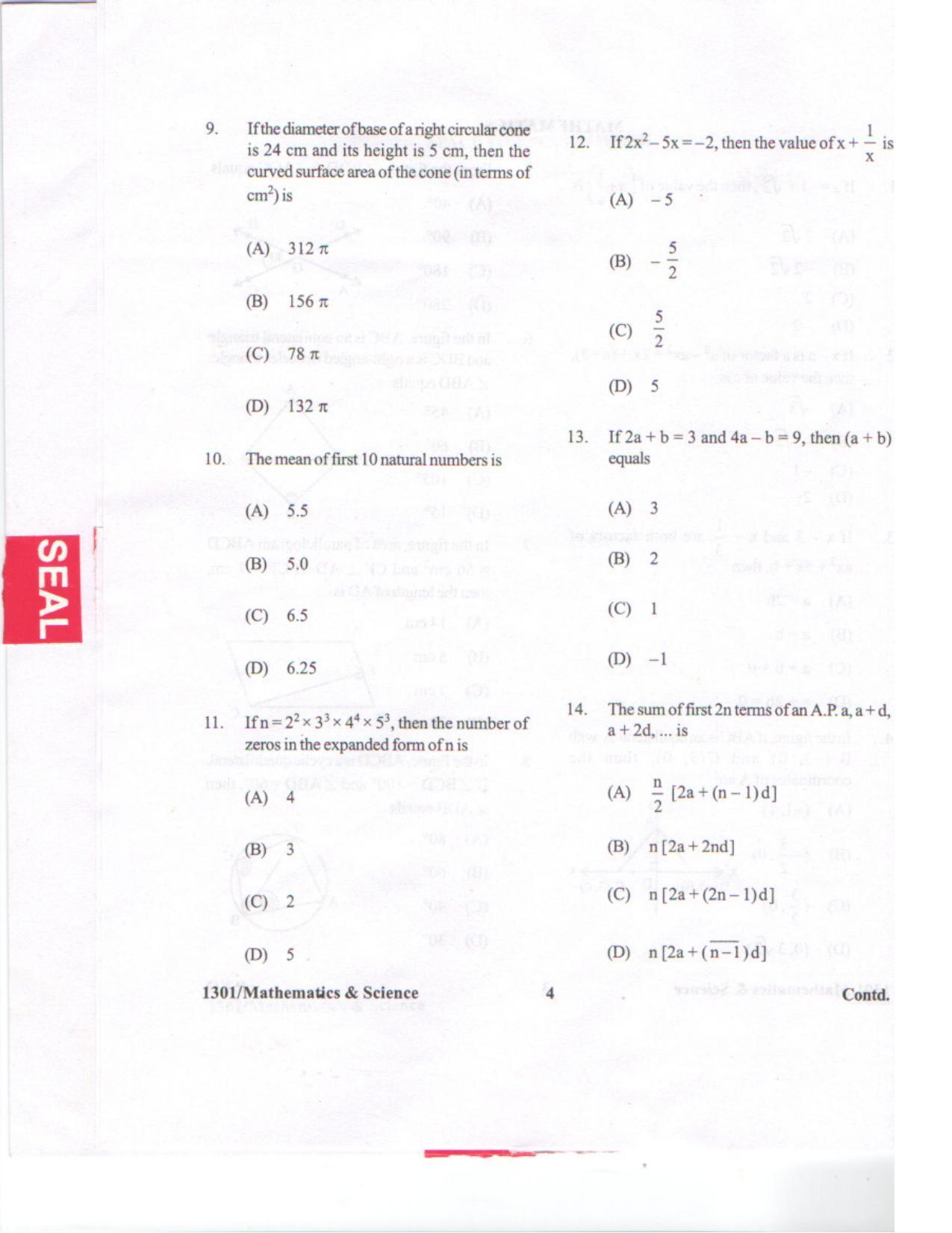 APJEE Mathematics & Science 2013 Question Paper - Page 3
