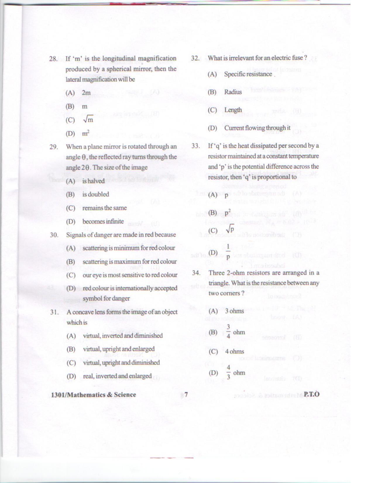 APJEE Mathematics & Science 2013 Question Paper - Page 6