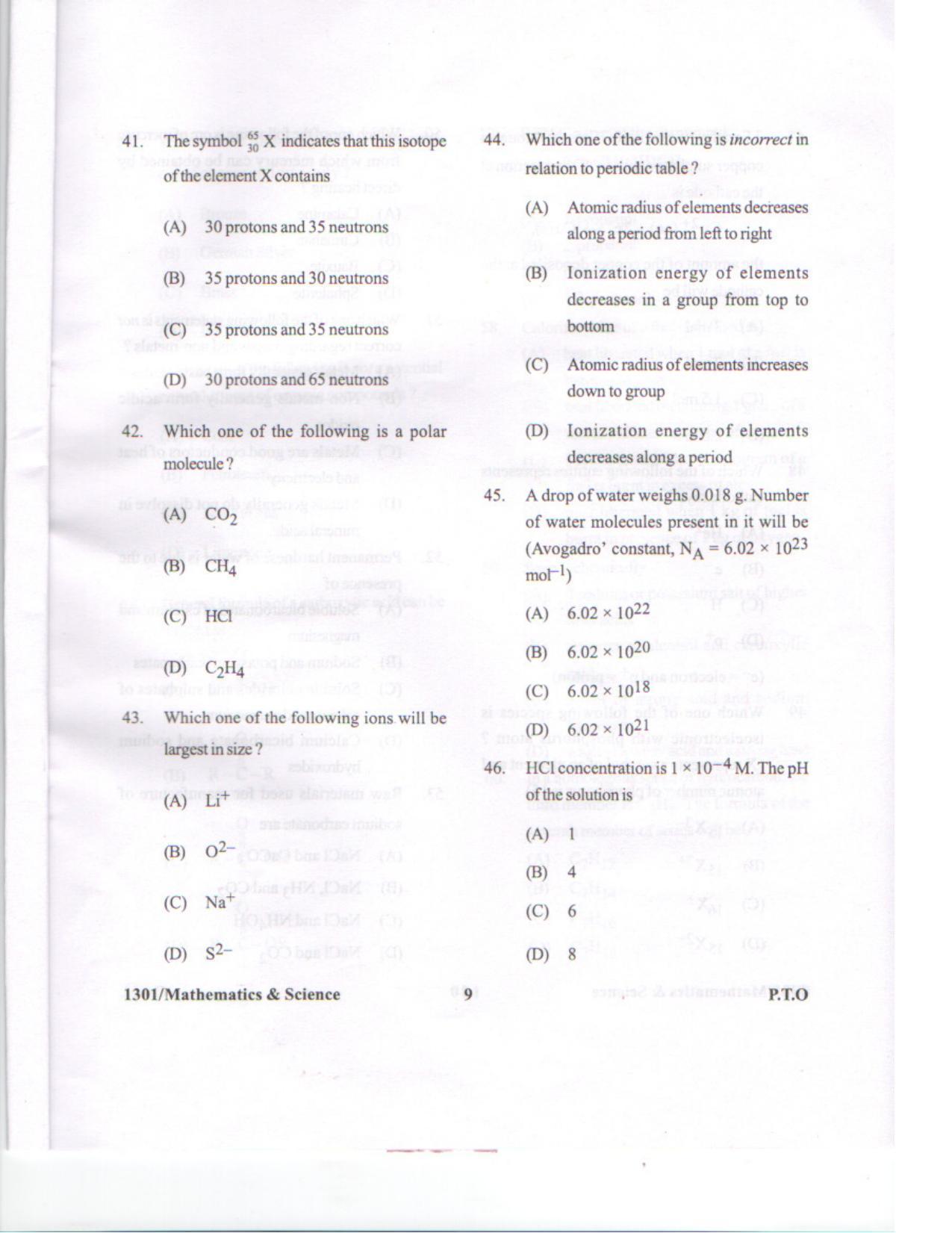 APJEE Mathematics & Science 2013 Question Paper - Page 8