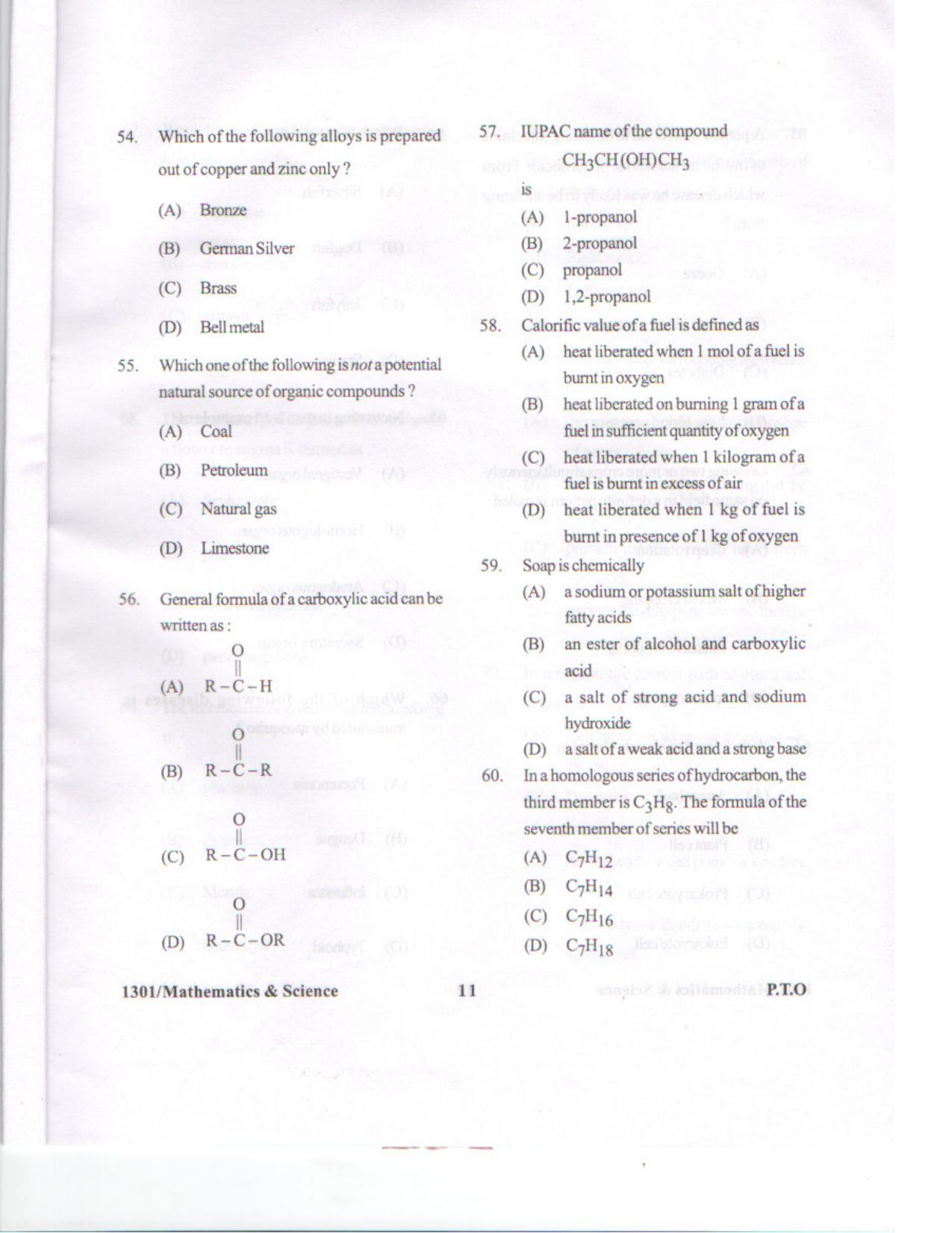 APJEE Mathematics & Science 2013 Question Paper - Page 10