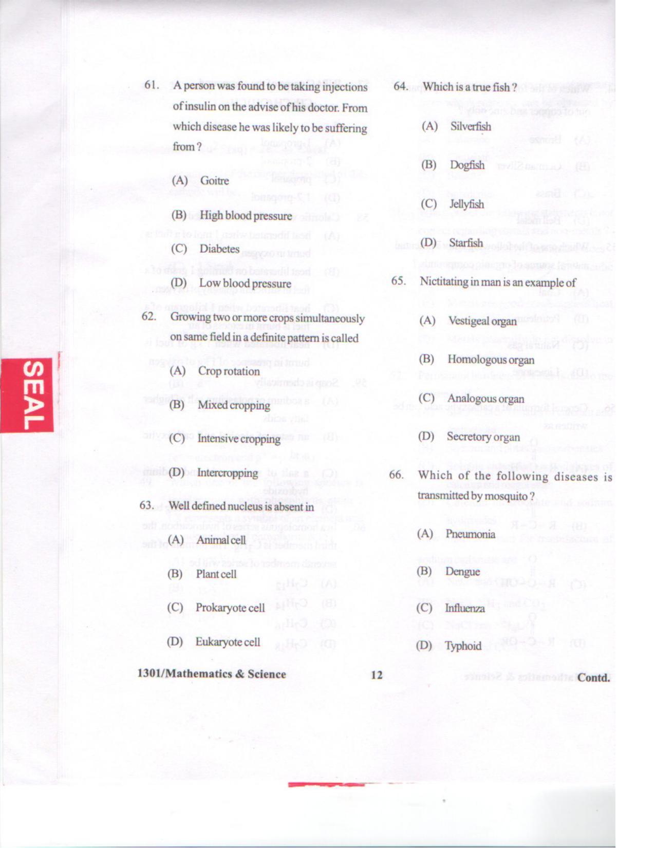 APJEE Mathematics & Science 2013 Question Paper - Page 11