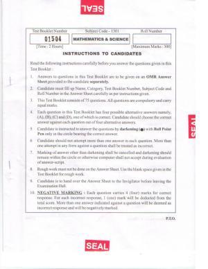 APJEE Mathematics & Science 2013 Question Paper