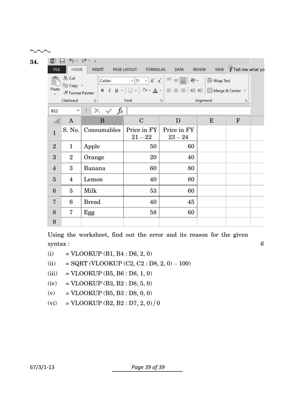 CBSE Class 12 67-3-1 Accountancy 2024 Question Paper - Page 39