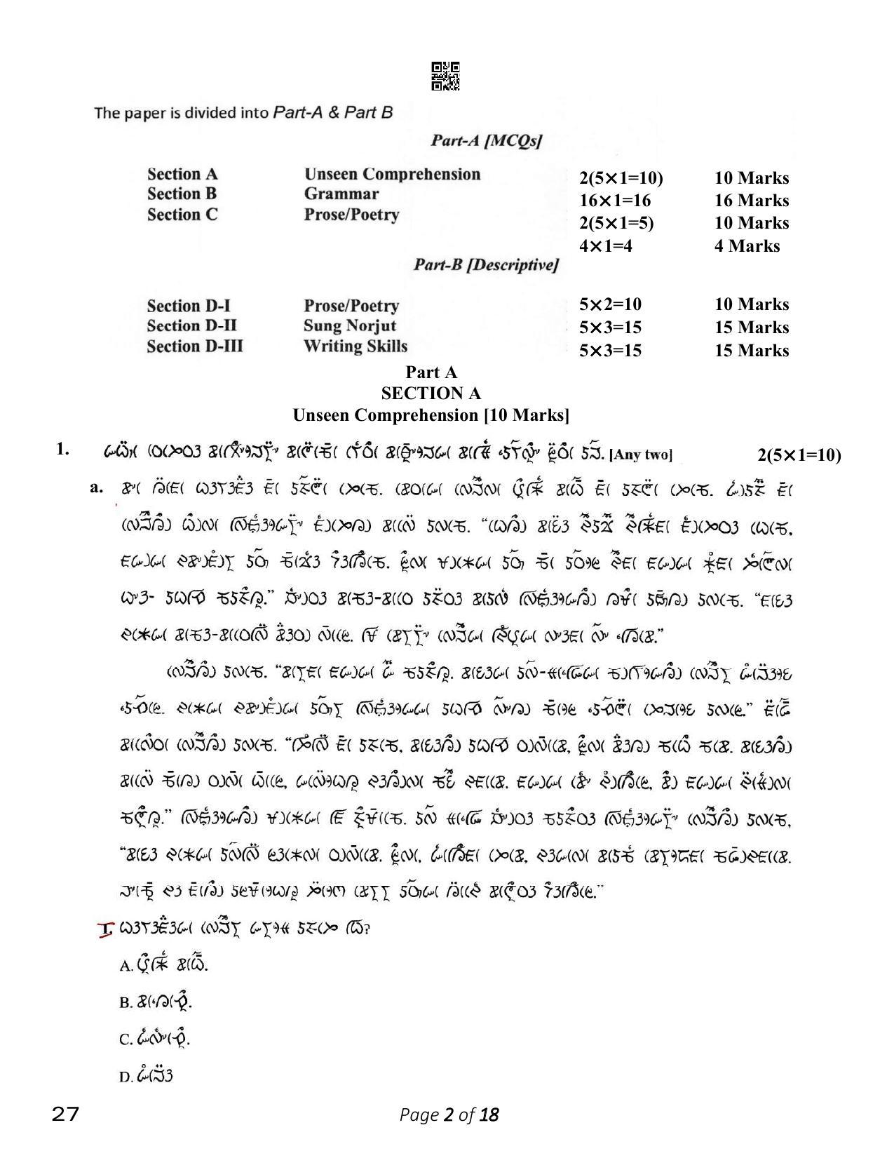 CBSE Class 10 27_Lepcha 2023 Question Paper - Page 2