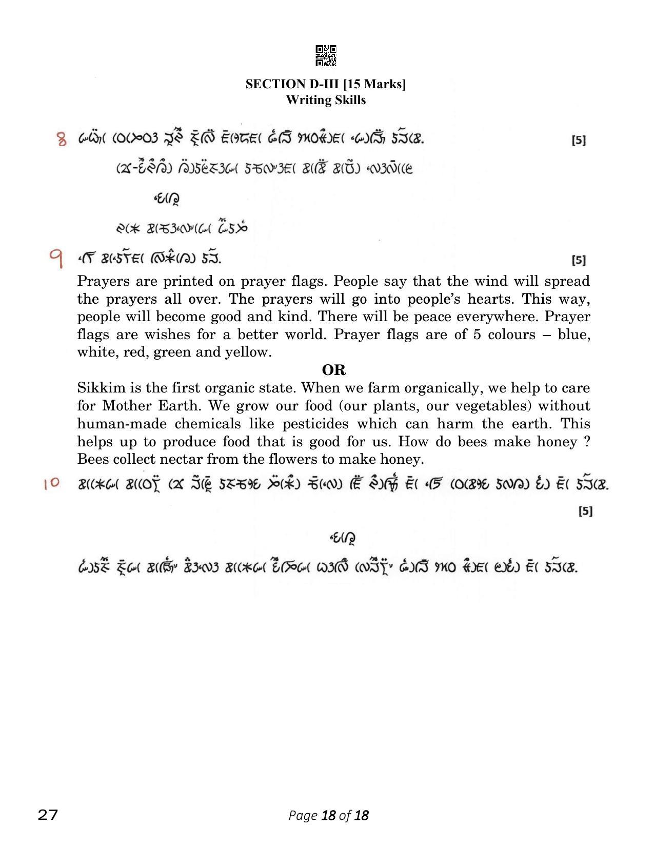 CBSE Class 10 27_Lepcha 2023 Question Paper - Page 18