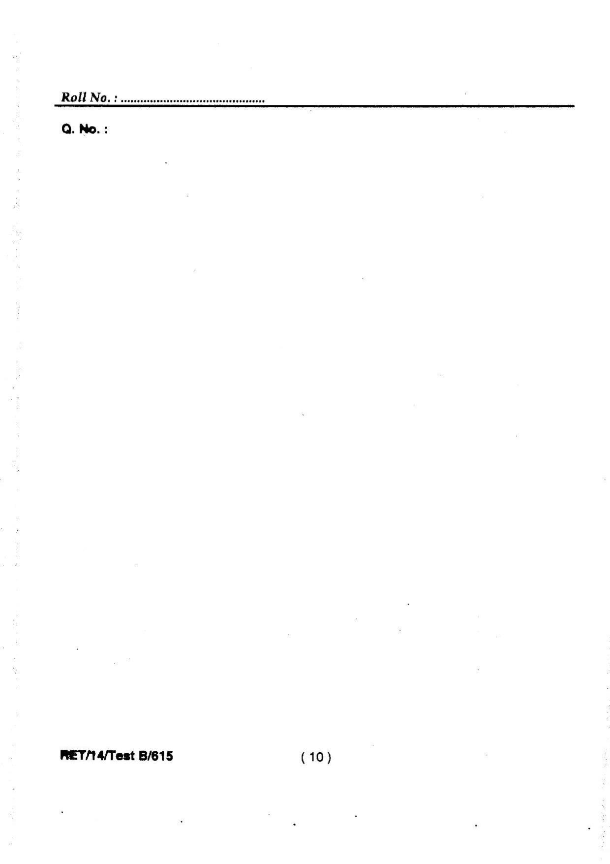 BHU RET Rachna Sharir 2014 Question Paper - Page 12
