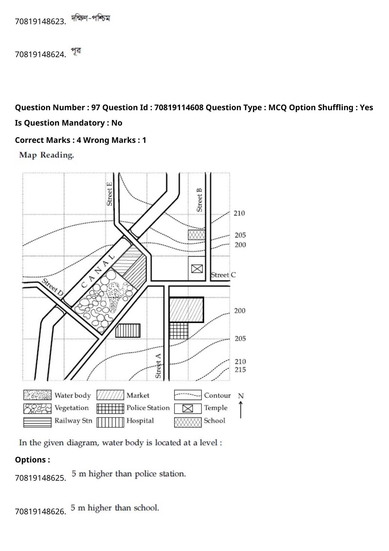 JEE Mains 2021: B Arch & B Planning Assamese (Shift 2) 23-02-2021 Question Paper - Page 130