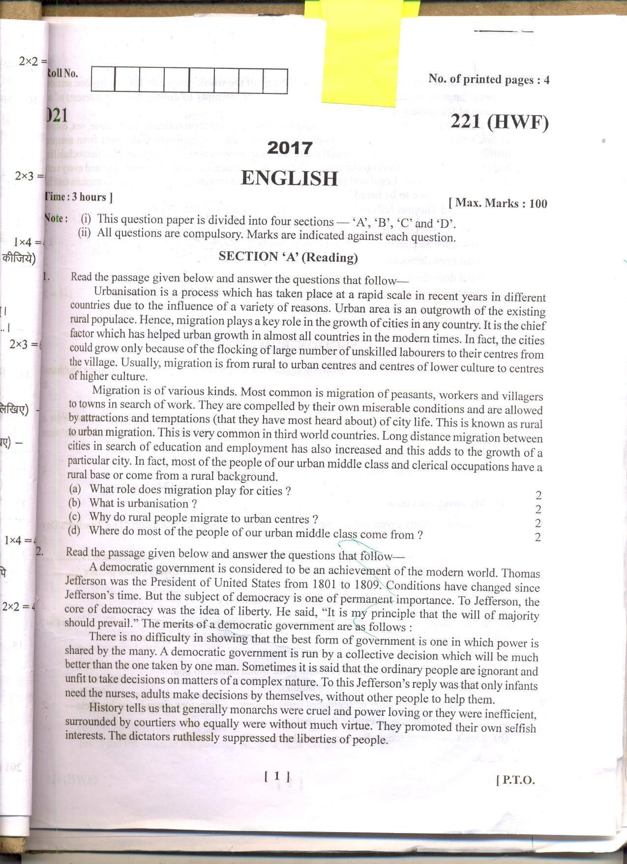 UBSE Class 10 English 2 2017 Question Paper - Page 1