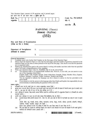 NIOS October 2015 Class 12 Painting Question Paper