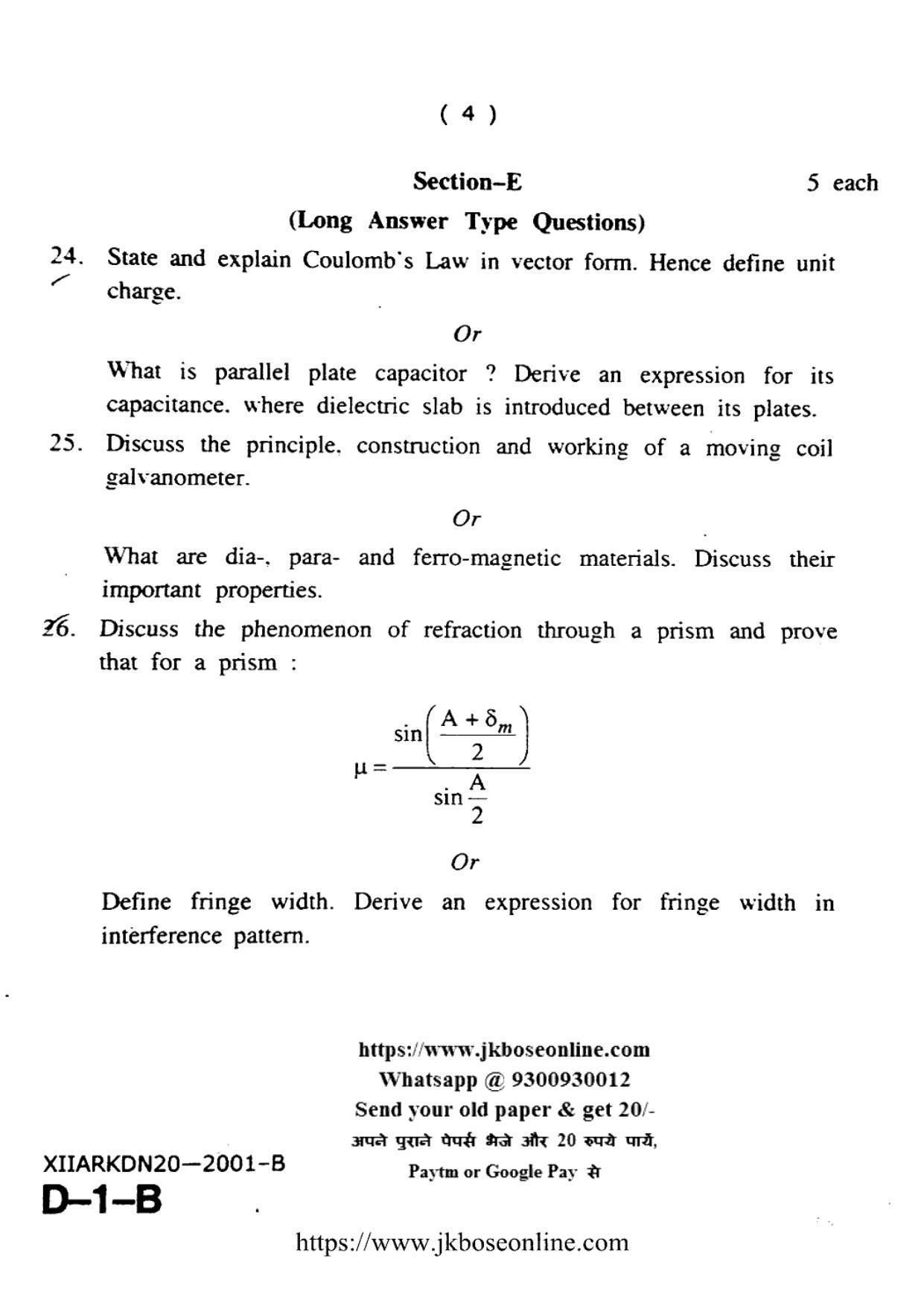 JKBOSE Class 12 Physics 2001-B Question Papers 2020 - Page 4