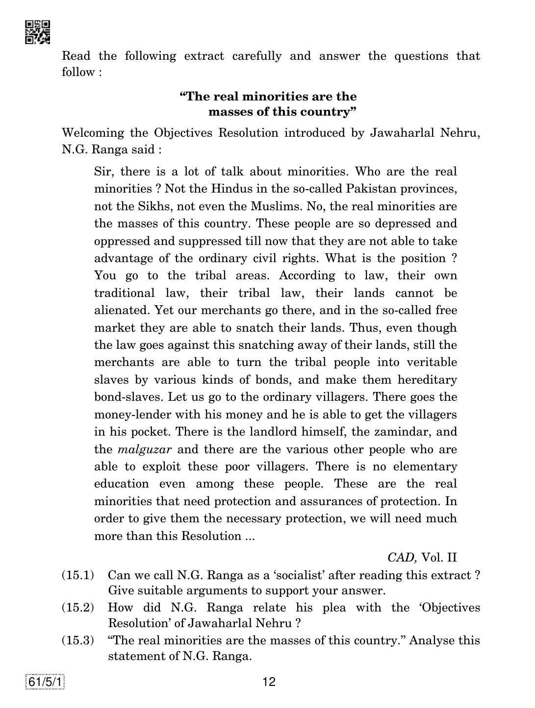 CBSE Class 12 61-5-1 History 2019 Question Paper - Page 12