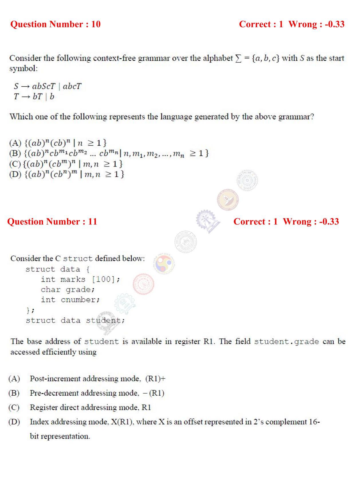 GATE 2017 Computer Science and Information Technology (CS) Question Paper with Answer Key - Page 7