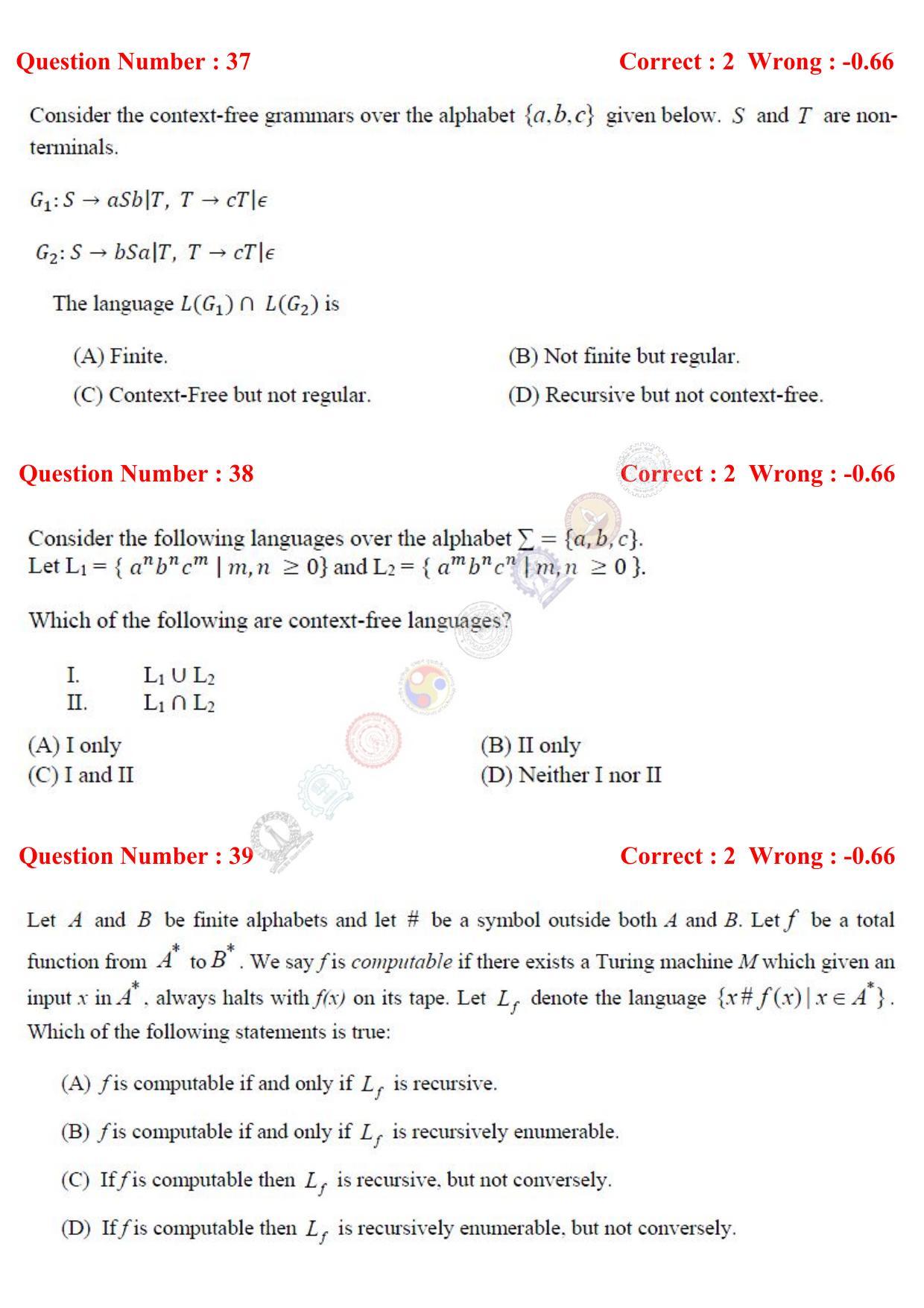 GATE 2017 Computer Science and Information Technology (CS) Question Paper with Answer Key - Page 18