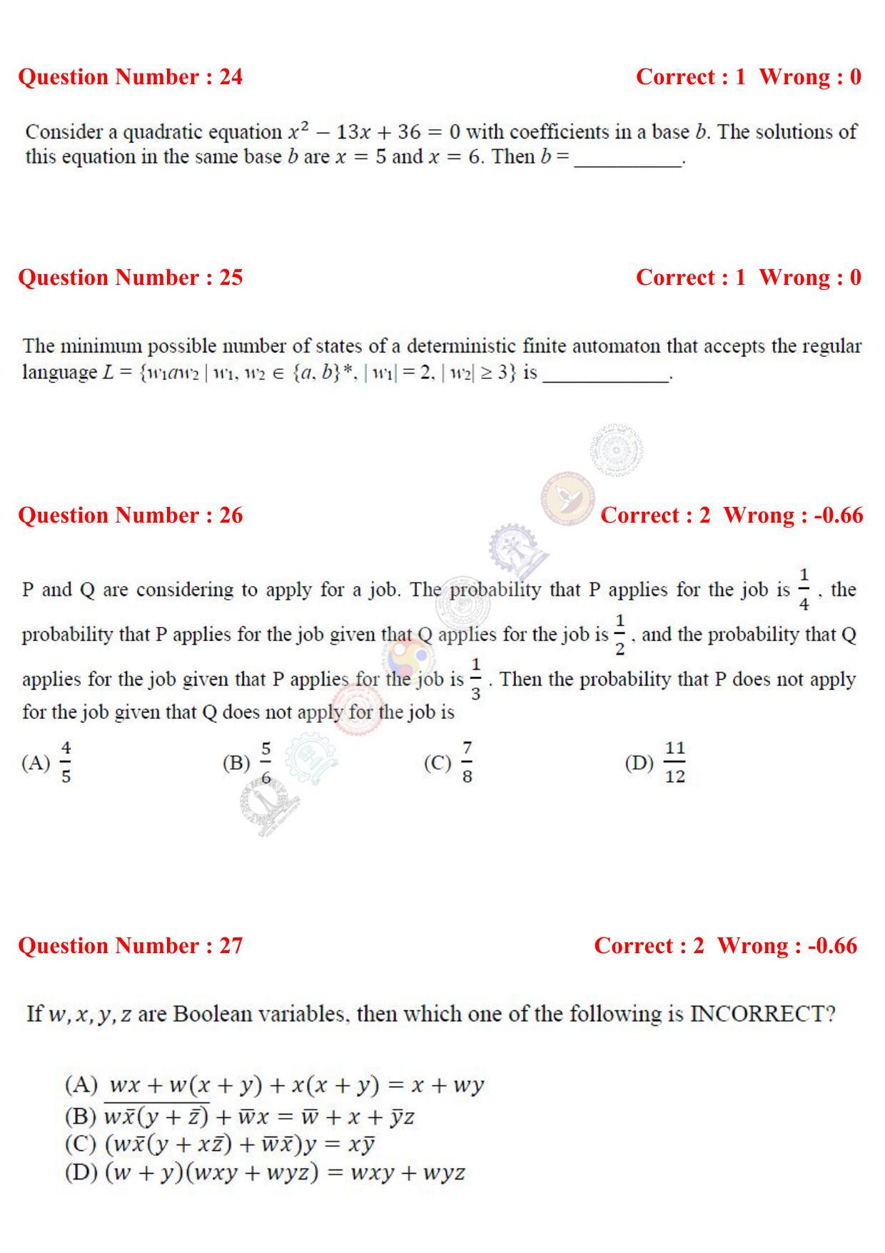 GATE 2017 Computer Science and Information Technology (CS) Question Paper with Answer Key - Page 41