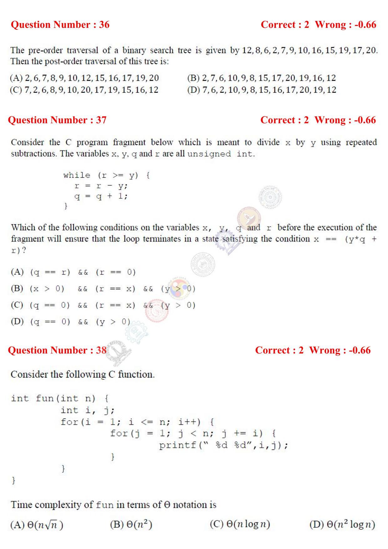 GATE 2017 Computer Science and Information Technology (CS) Question Paper with Answer Key - Page 45