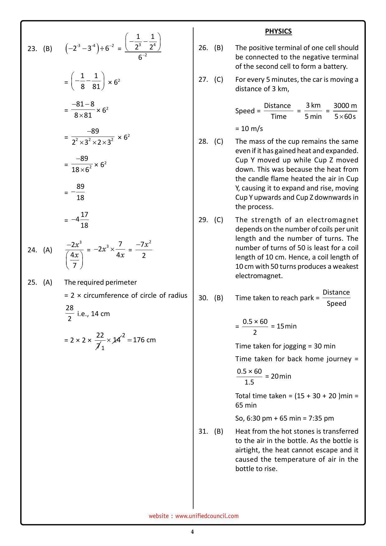 NSTSE 2023 Class 7 Answer Key (Paper Code 487) - Page 4