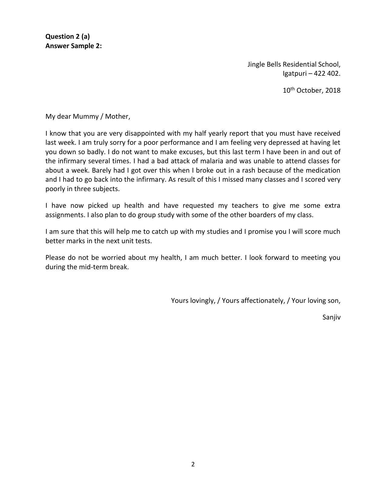 ICSE Class 10 Letter Writing Specimen Paper - Page 2