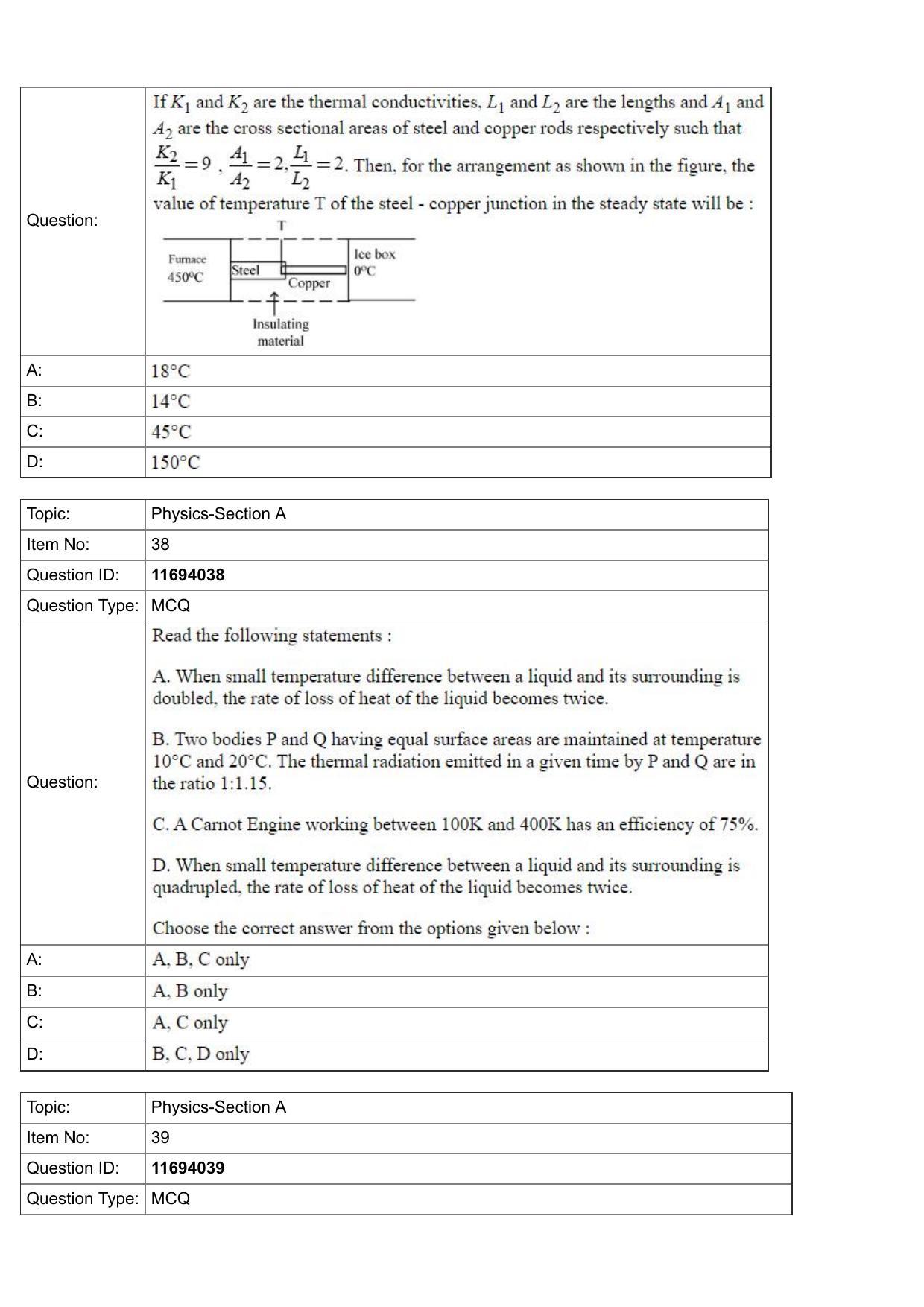 JEE Mains 2022: BTech English (Shift 1) 27-07-2022 Question Paper - Page 13